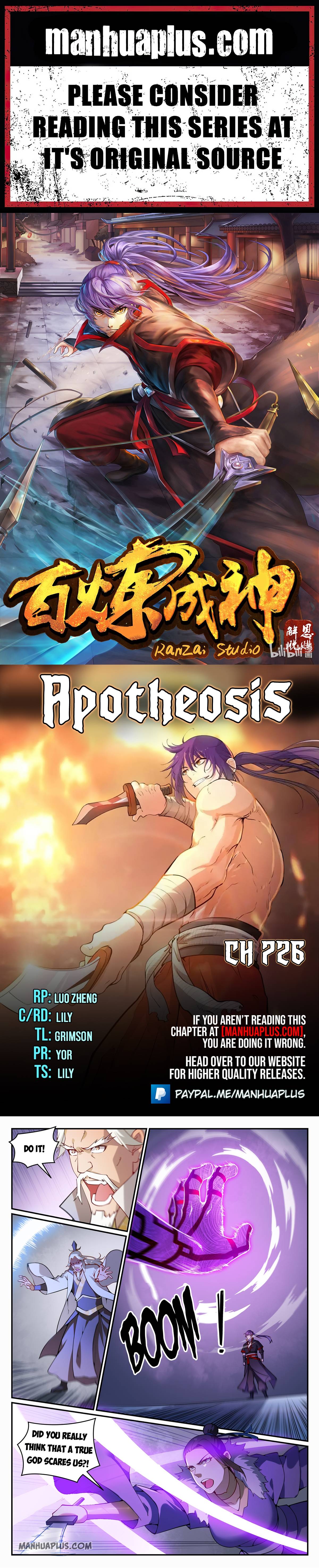 Apotheosis - Manhua chapter 726 - page 1