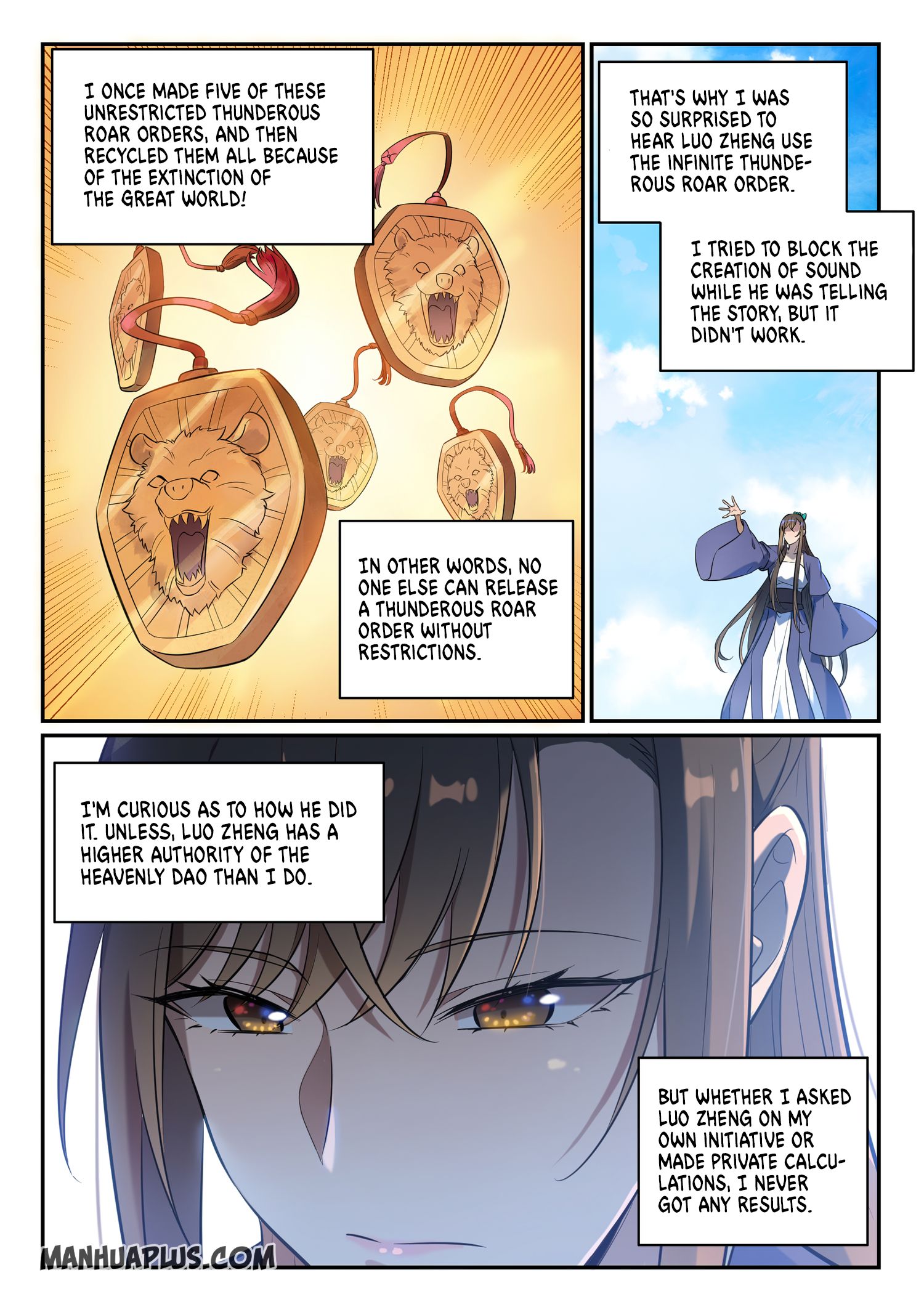 Apotheosis - Manhua chapter 659 - page 5