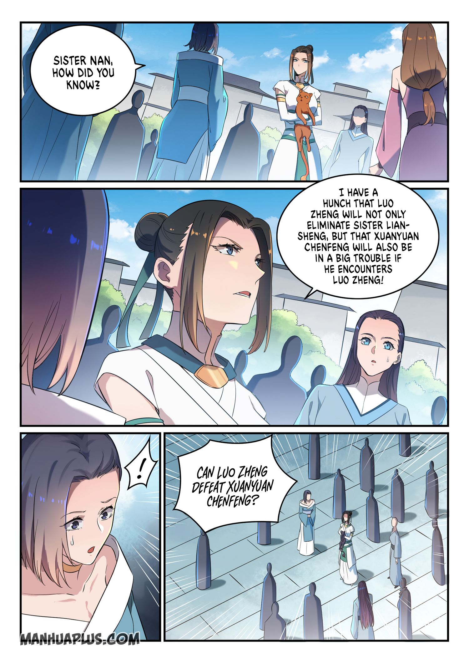 Apotheosis - Manhua chapter 659 - page 8