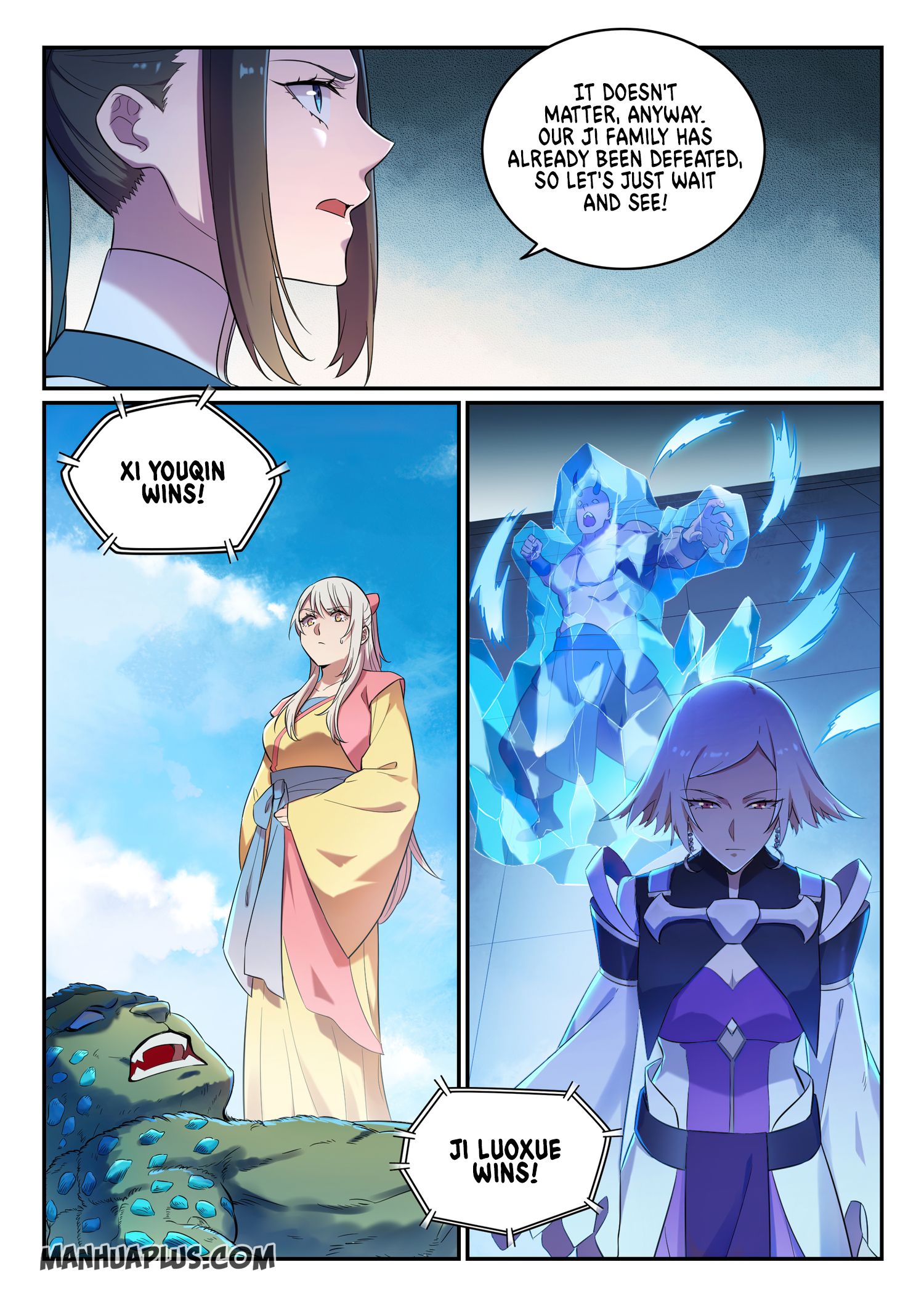 Apotheosis - Manhua chapter 659 - page 9