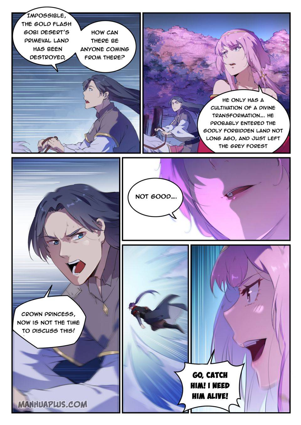 Apotheosis - Manhua chapter 728 - page 5