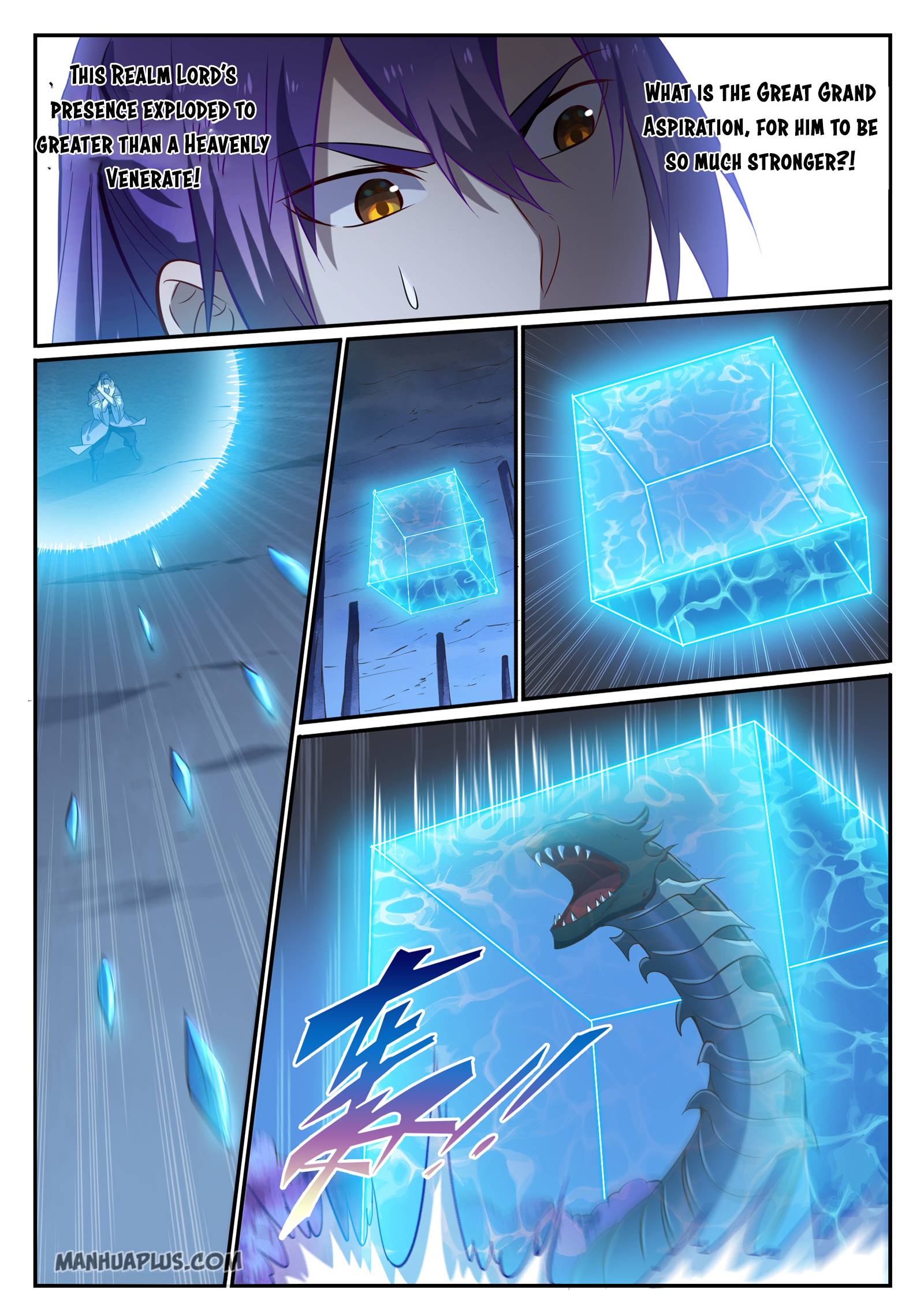 Apotheosis - Manhua chapter 729 - page 3