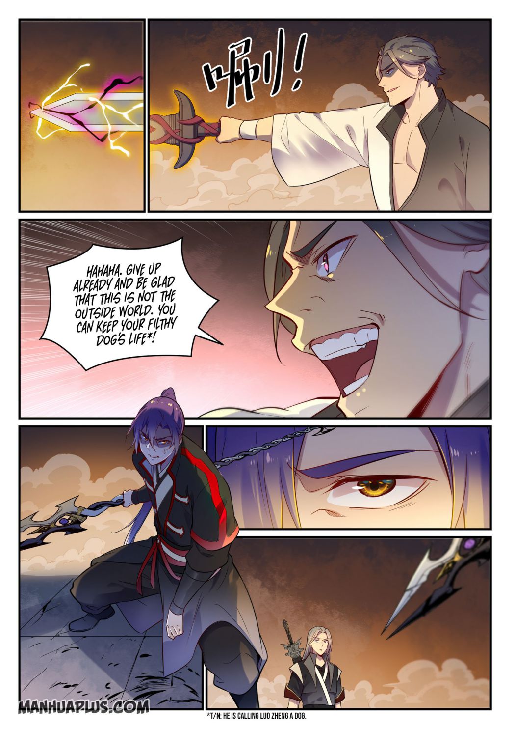 Apotheosis - Manhua chapter 662 - page 2