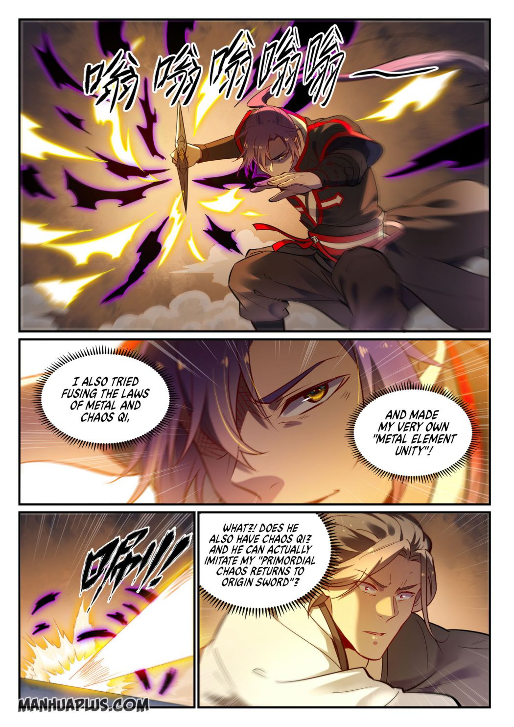 Apotheosis - Manhua chapter 662 - page 5