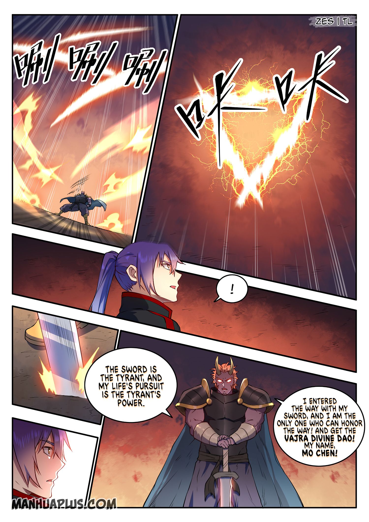 Apotheosis - Manhua chapter 635 - page 11