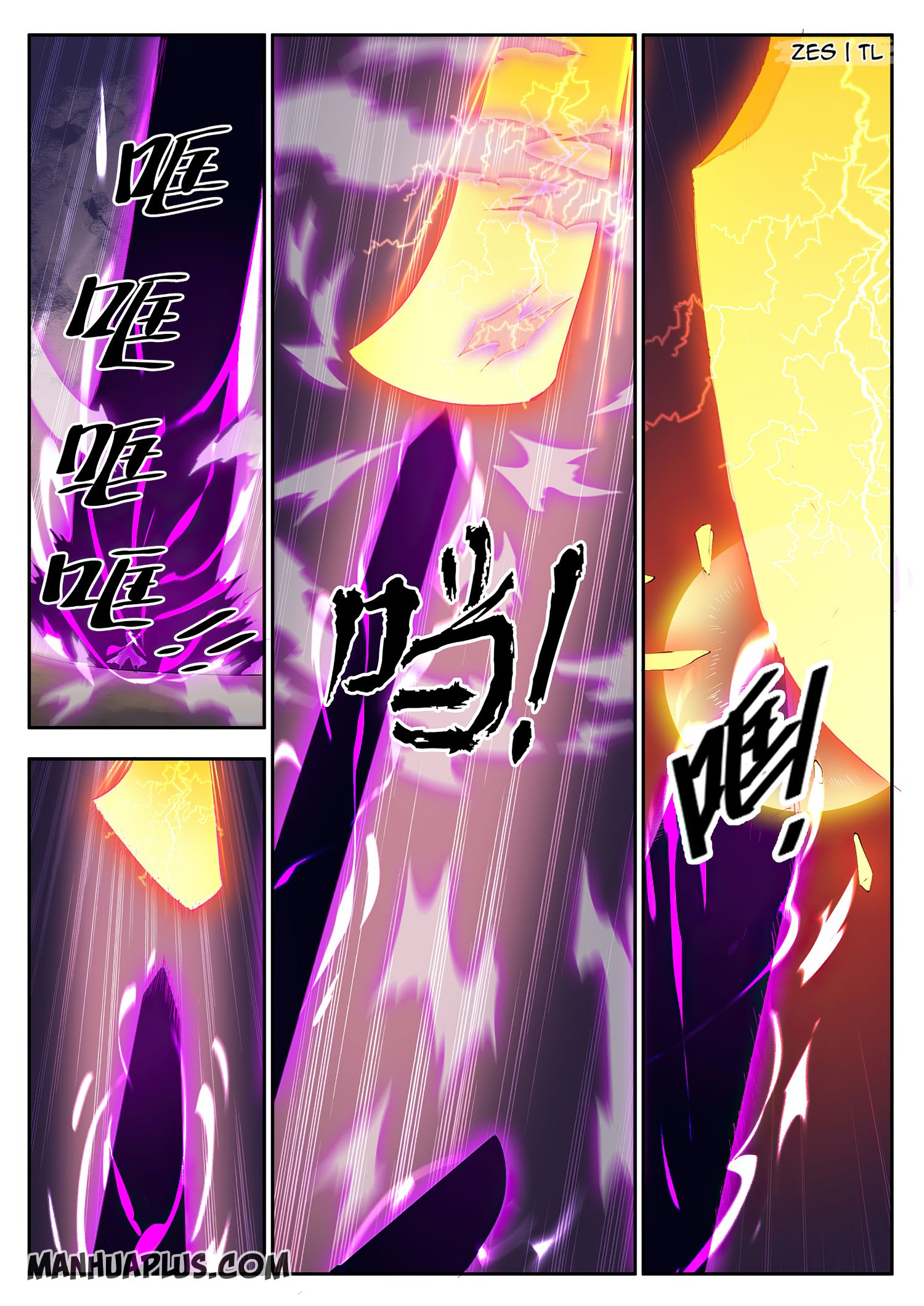 Apotheosis - Manhua chapter 635 - page 13