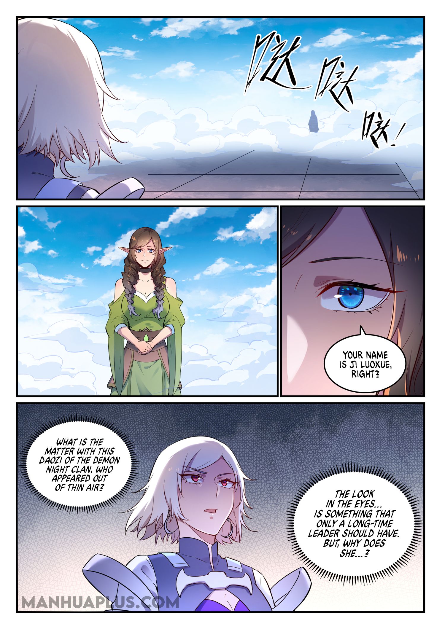 Apotheosis - Manhua chapter 663 - page 12