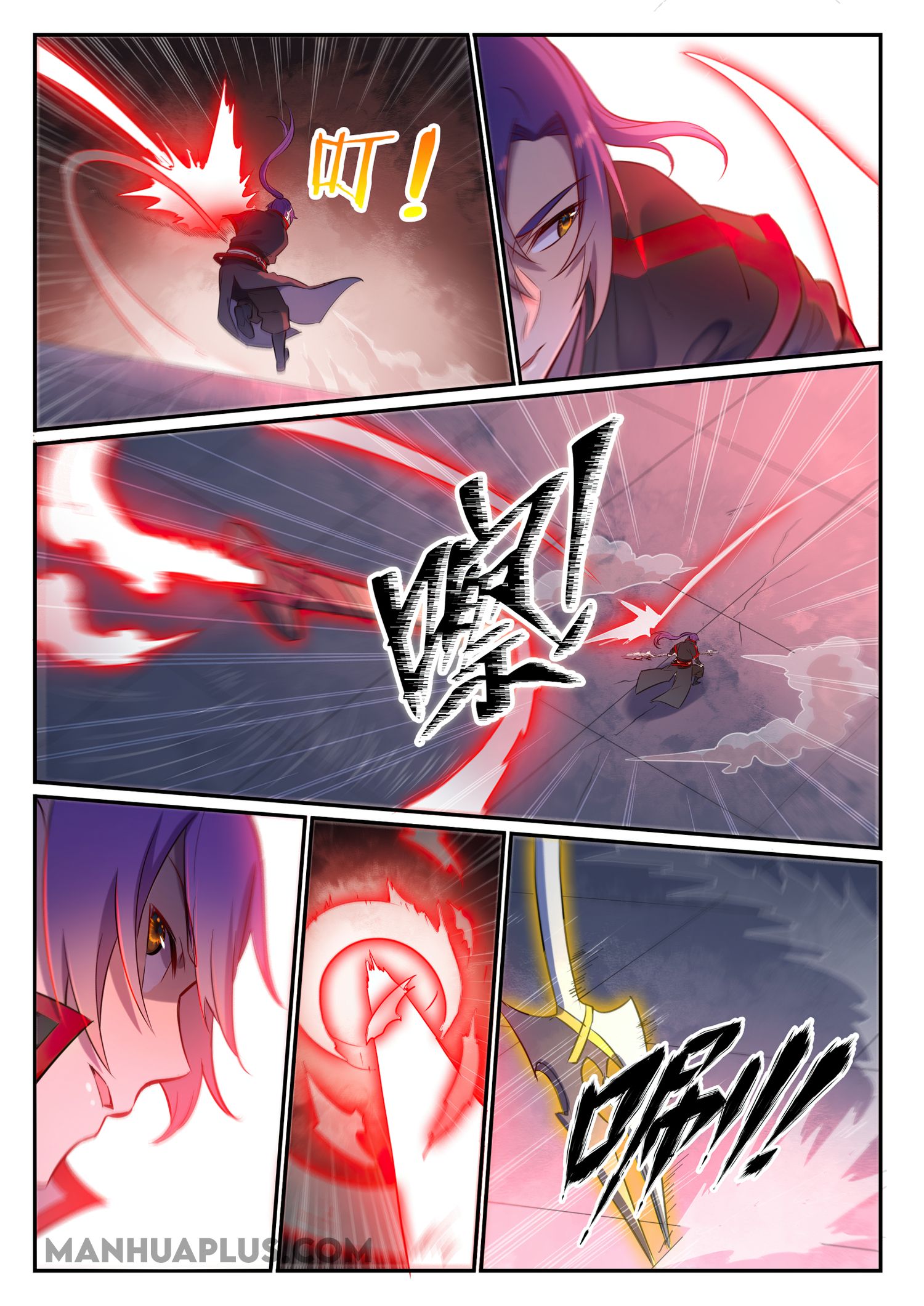 Apotheosis - Manhua chapter 663 - page 2