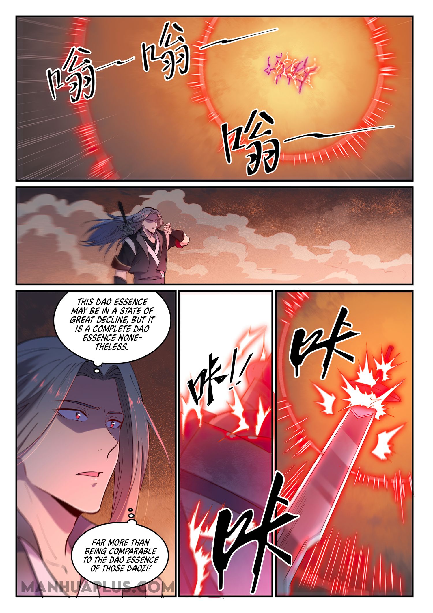 Apotheosis - Manhua chapter 663 - page 4