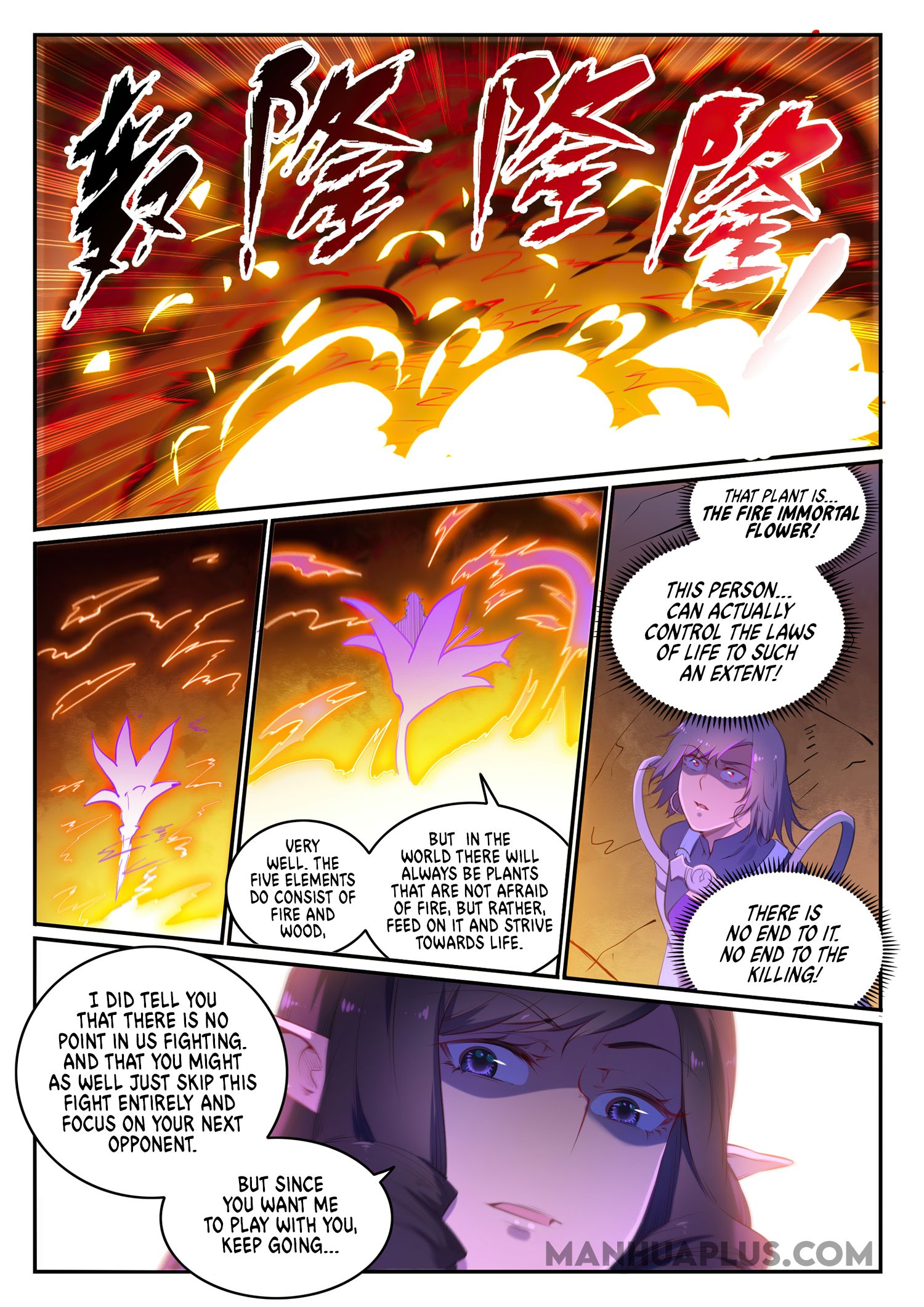 Apotheosis - Manhua chapter 664 - page 13