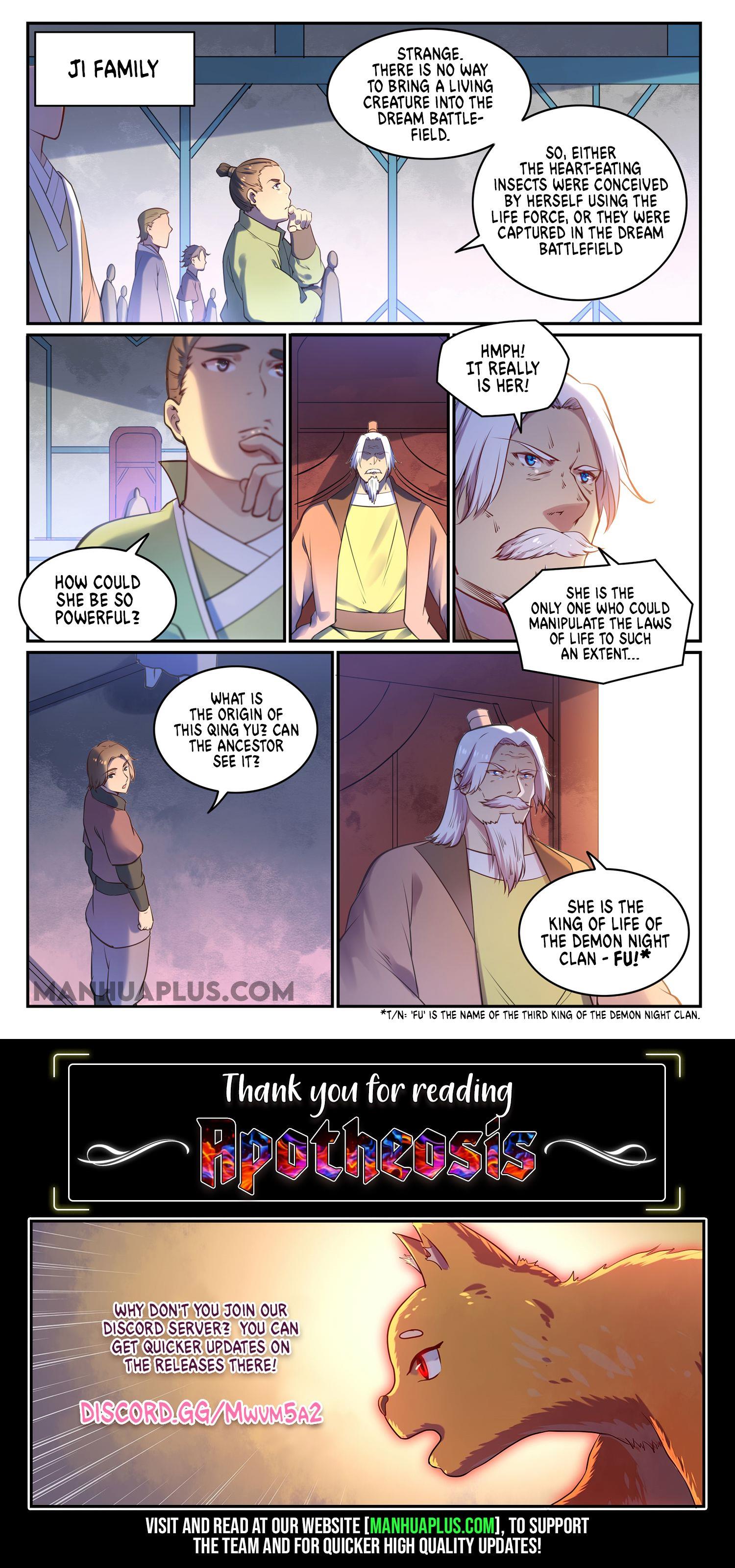 Apotheosis - Manhua chapter 664 - page 15