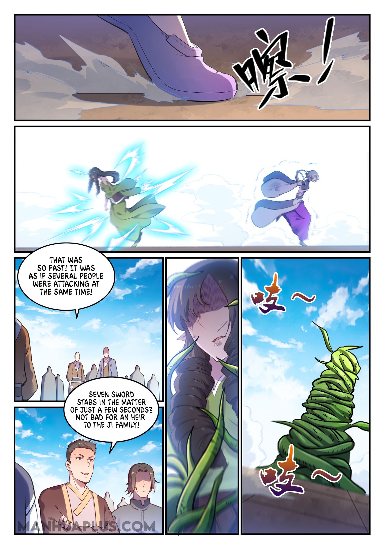 Apotheosis - Manhua chapter 664 - page 6