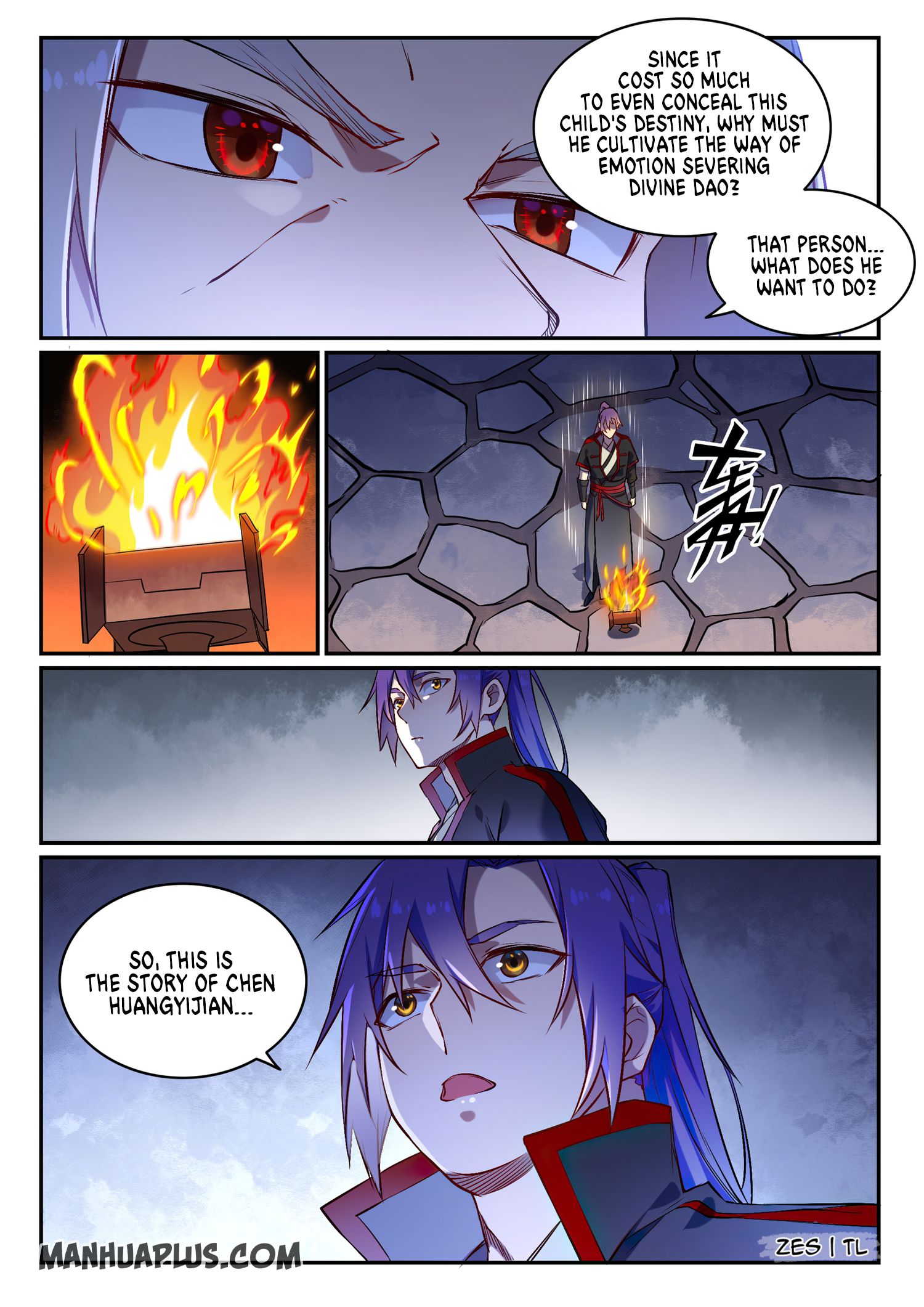 Apotheosis - Manhua chapter 637 - page 12