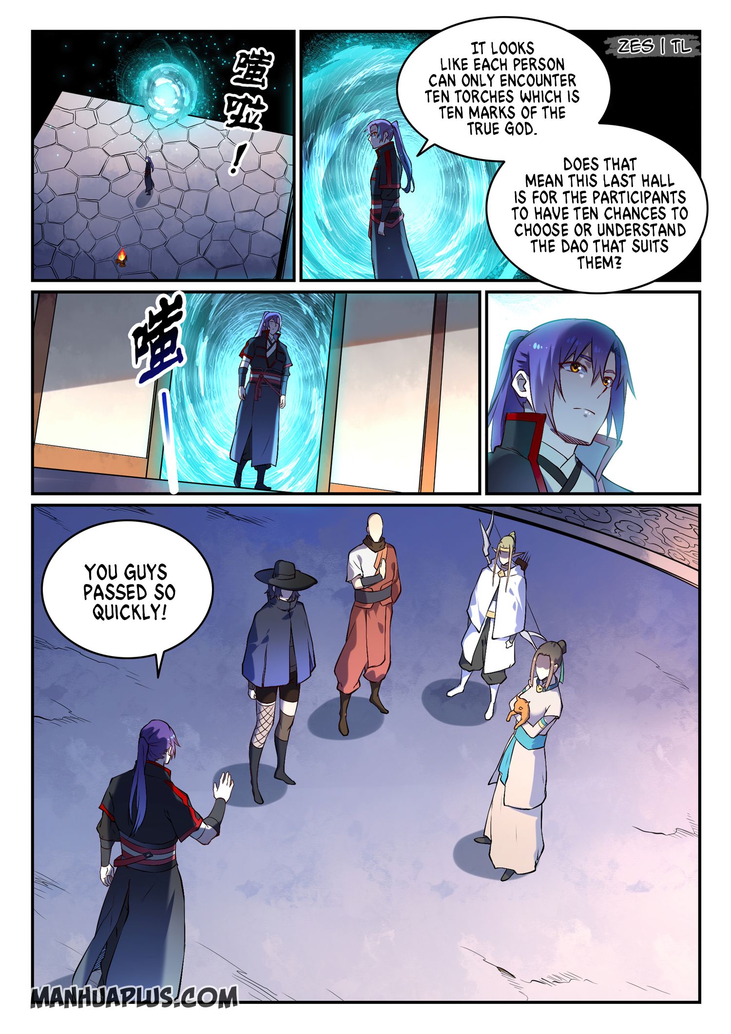 Apotheosis - Manhua chapter 637 - page 14