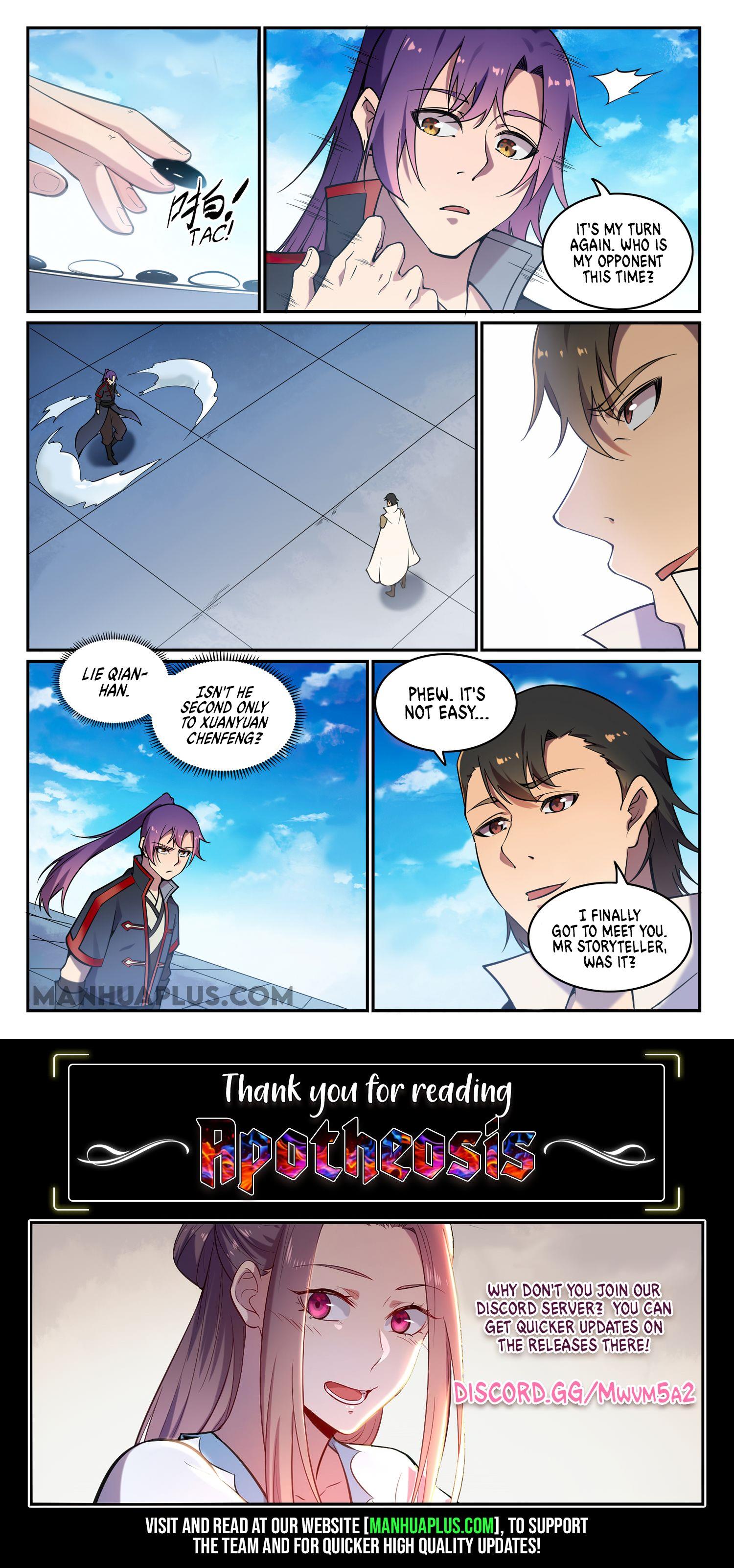 Apotheosis - Manhua chapter 665 - page 15