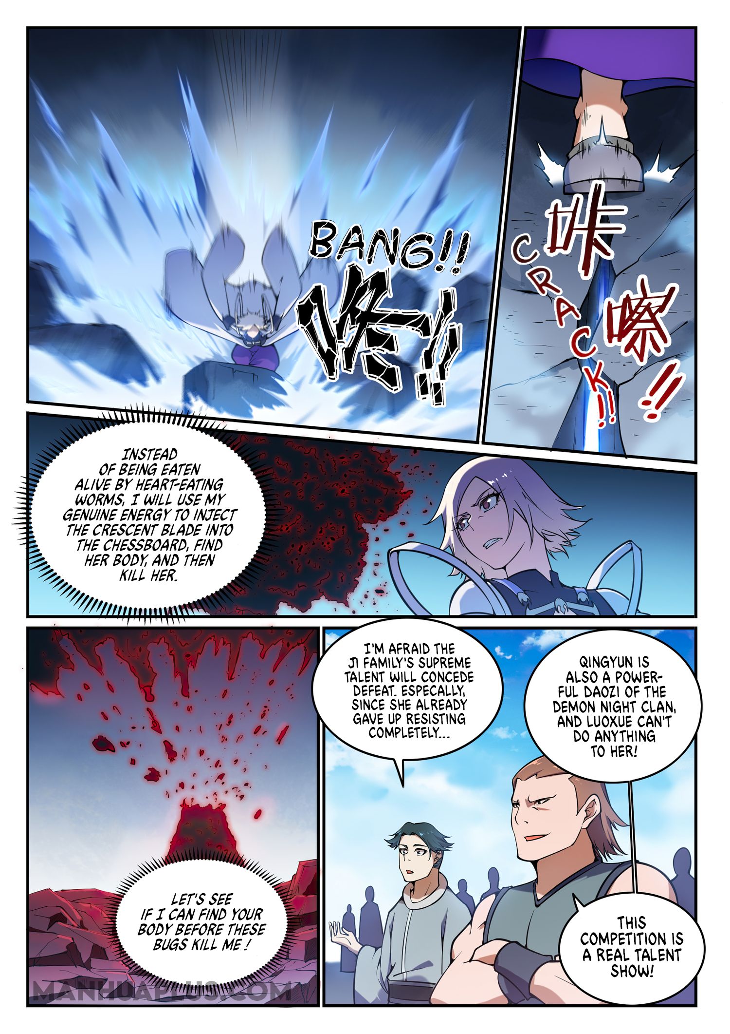 Apotheosis - Manhua chapter 665 - page 8