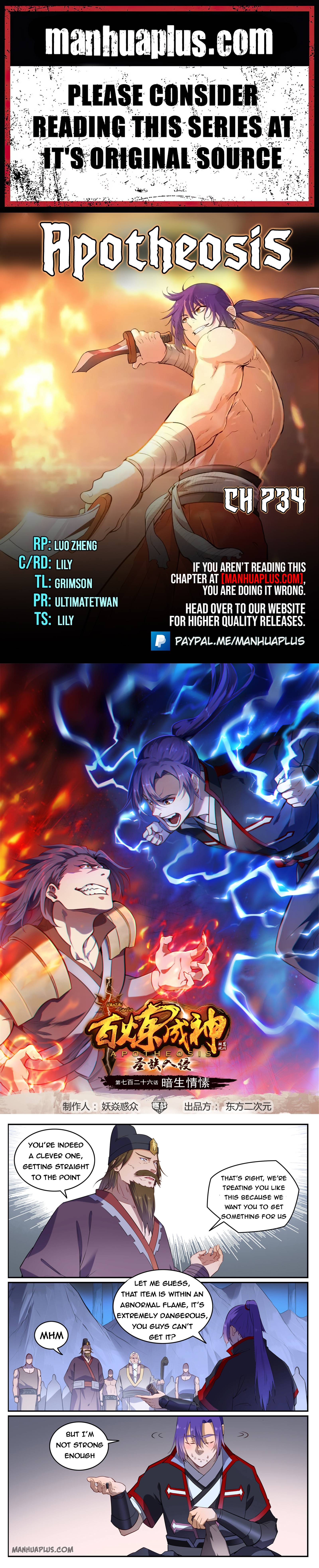 Apotheosis - Manhua chapter 734 - page 1