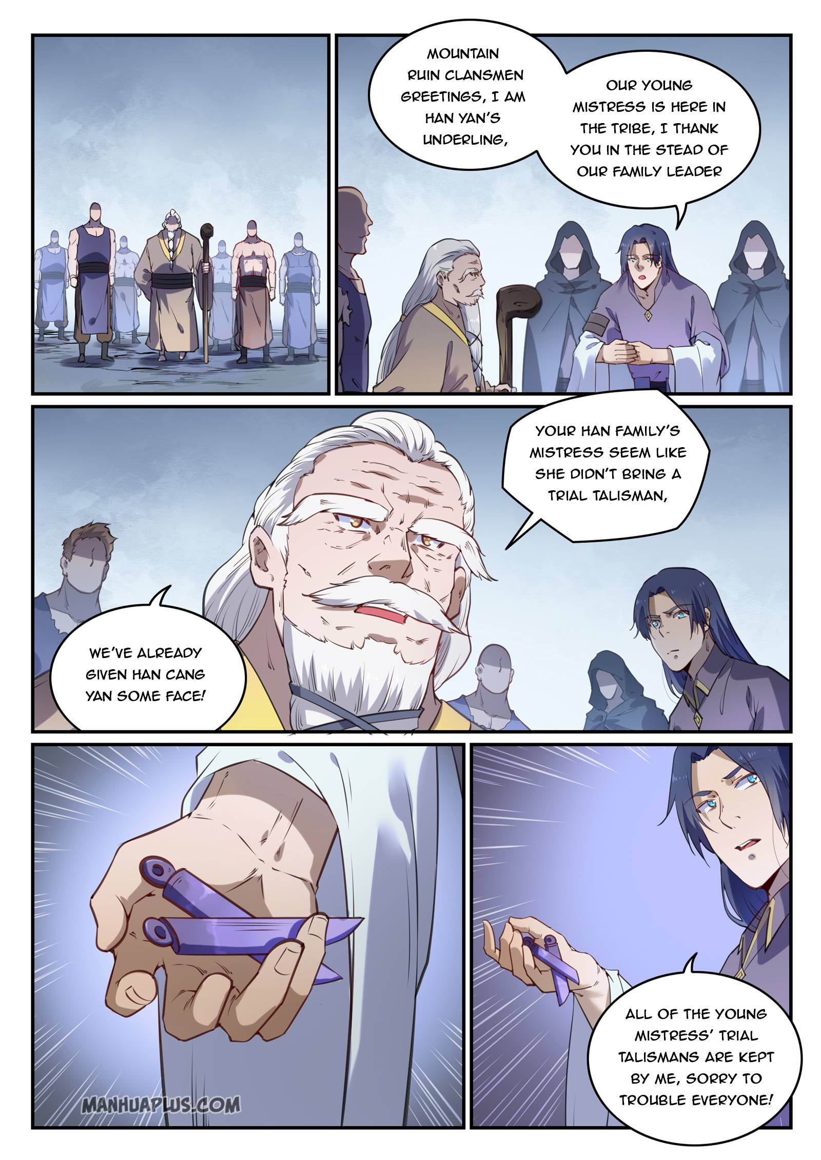 Apotheosis - Manhua chapter 734 - page 7