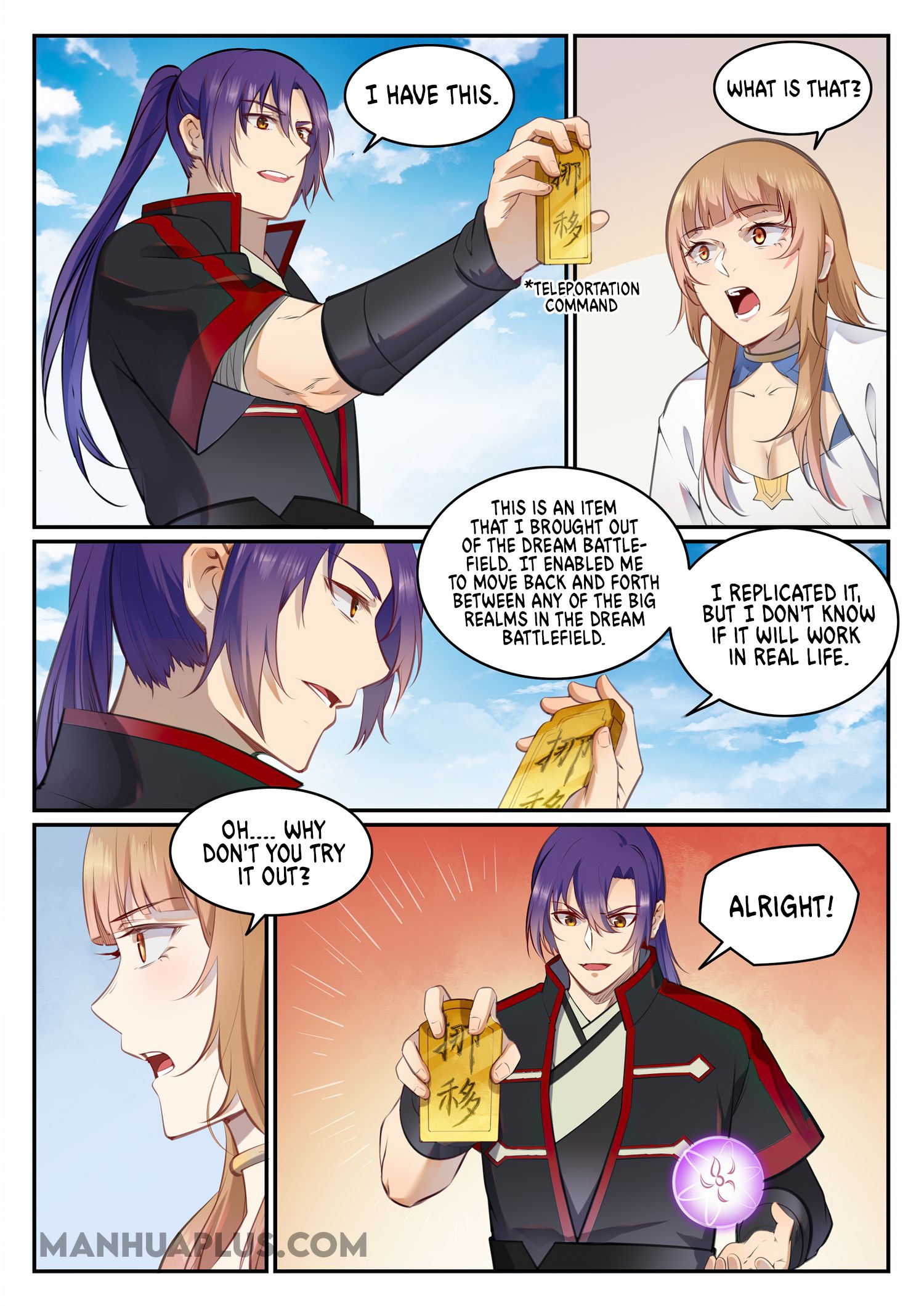 Apotheosis - Manhua chapter 692 - page 4