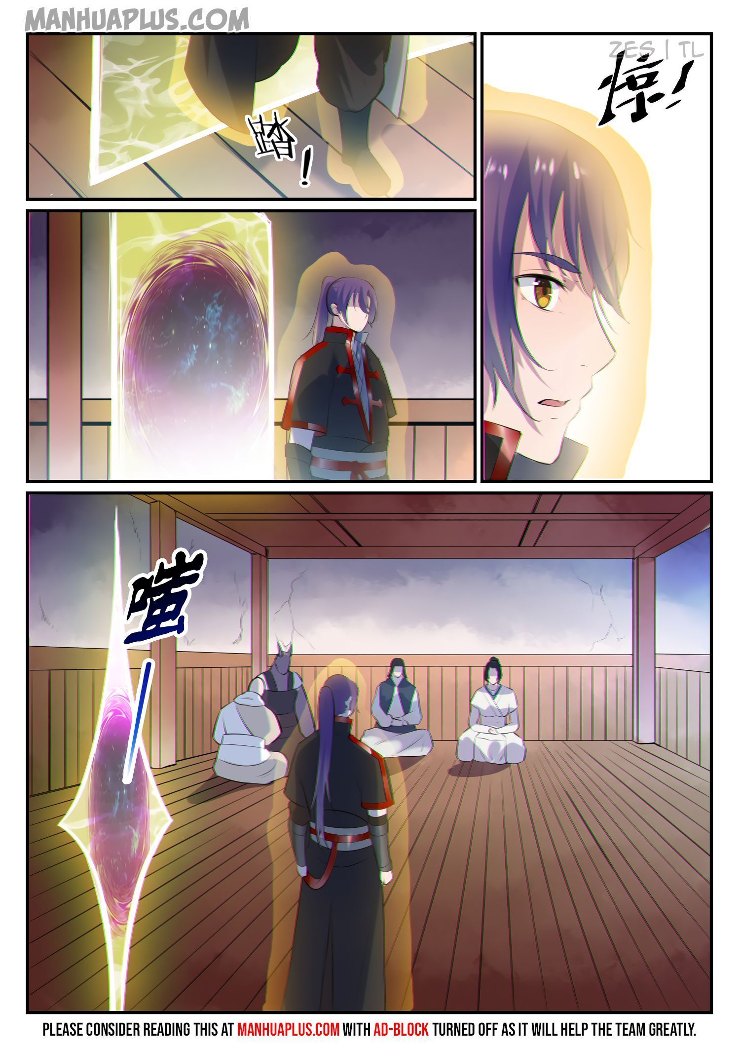 Apotheosis - Manhua chapter 613 - page 4