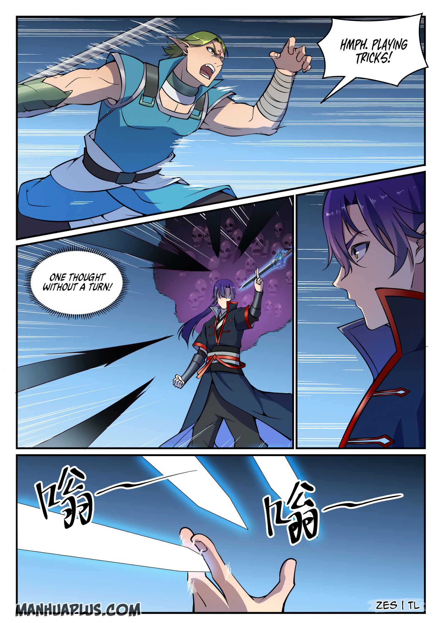 Apotheosis - Manhua chapter 640 - page 10