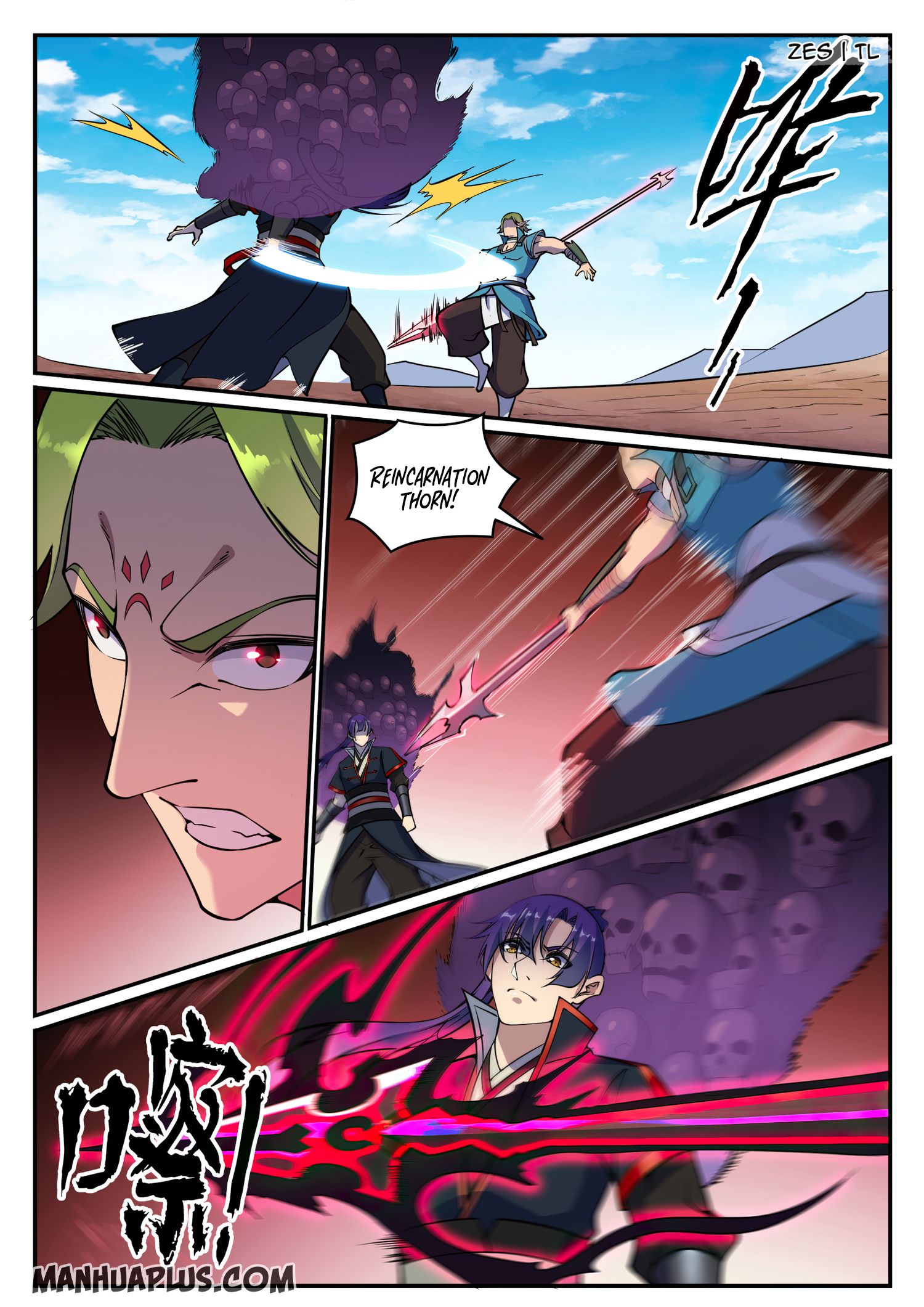 Apotheosis - Manhua chapter 640 - page 14