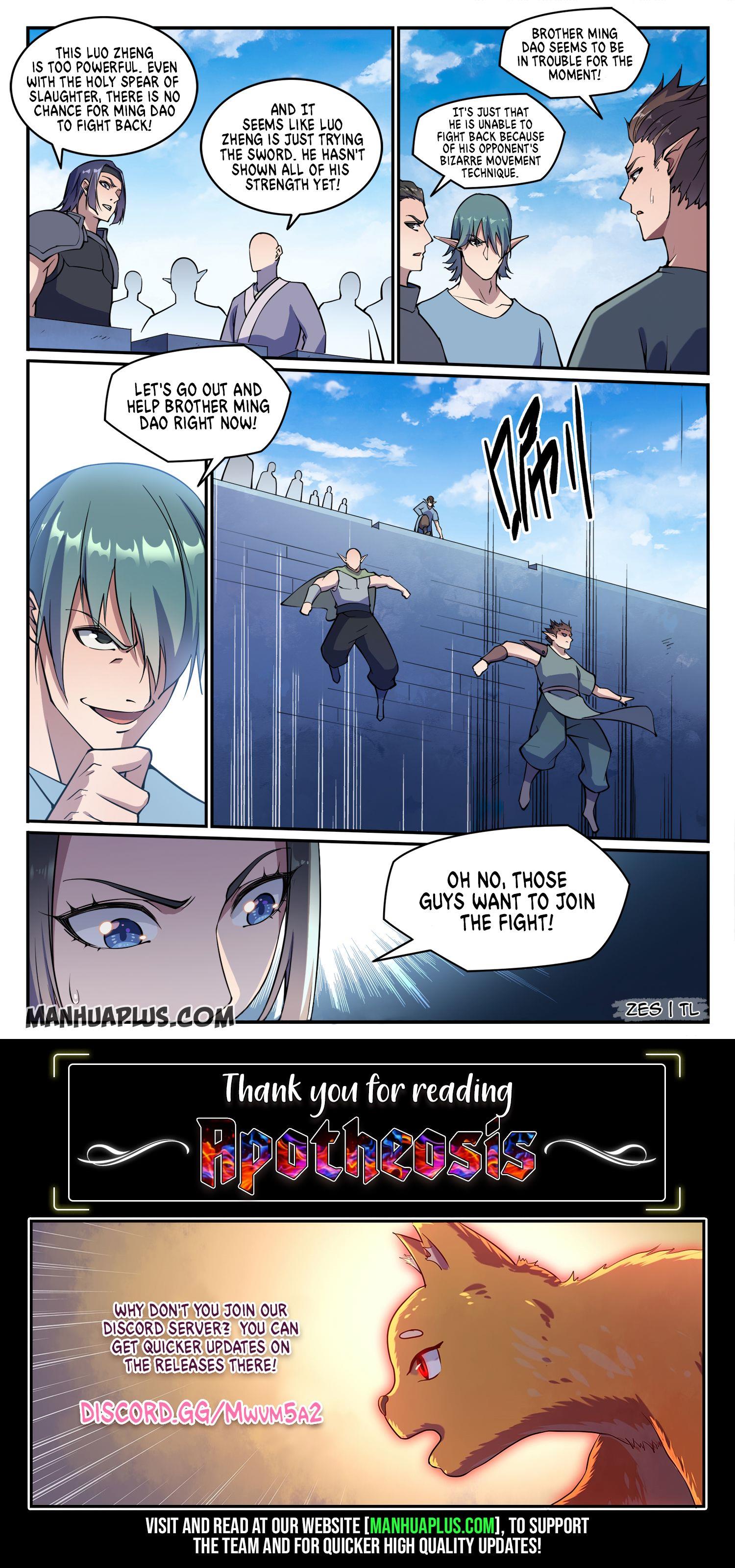 Apotheosis - Manhua chapter 640 - page 16