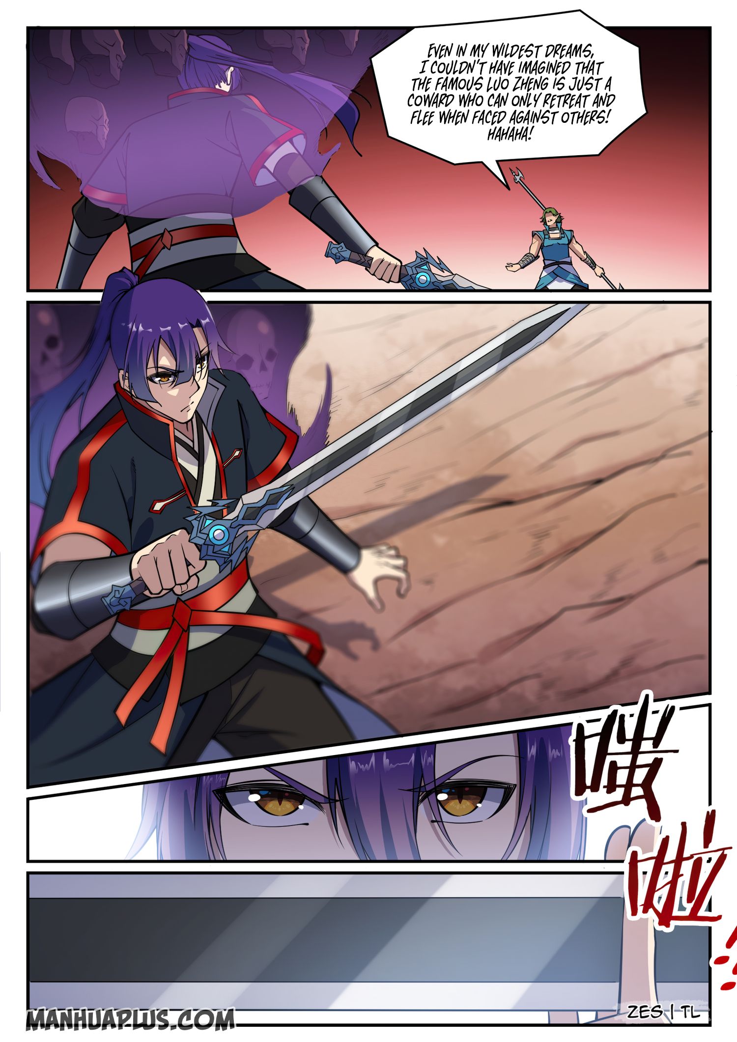 Apotheosis - Manhua chapter 640 - page 6