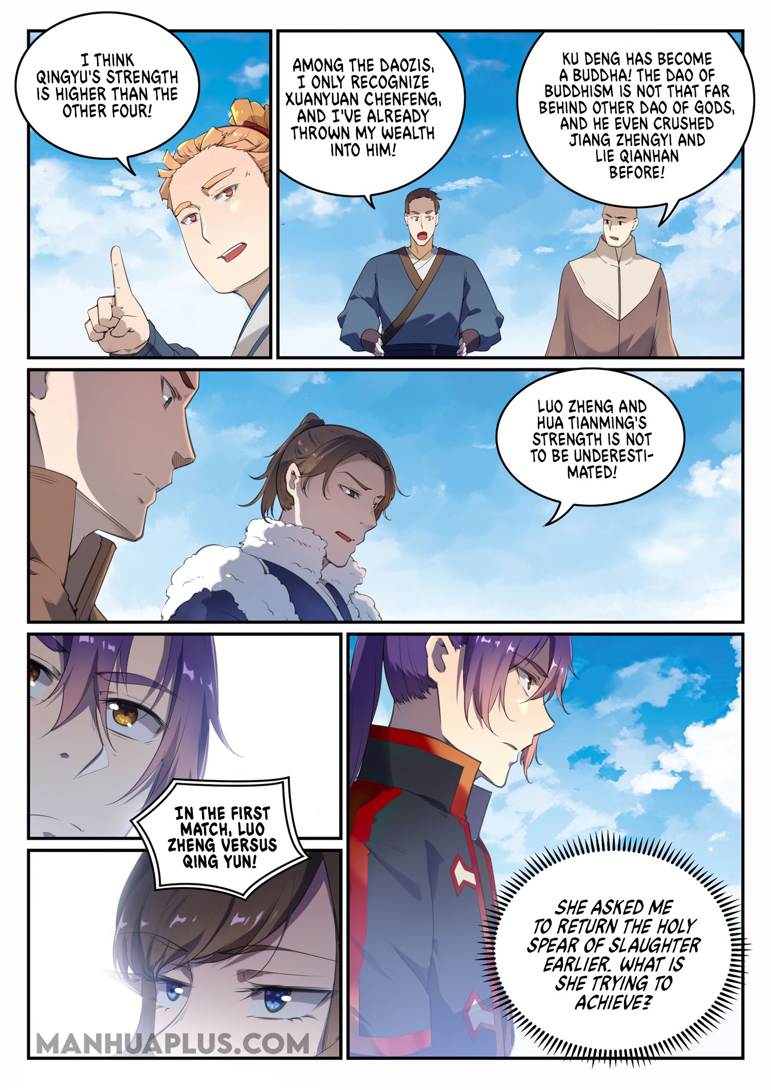 Apotheosis - Manhua chapter 668 - page 13