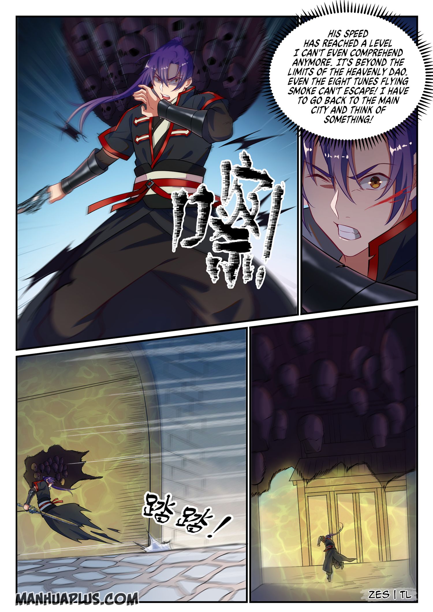 Apotheosis - Manhua chapter 641 - page 12