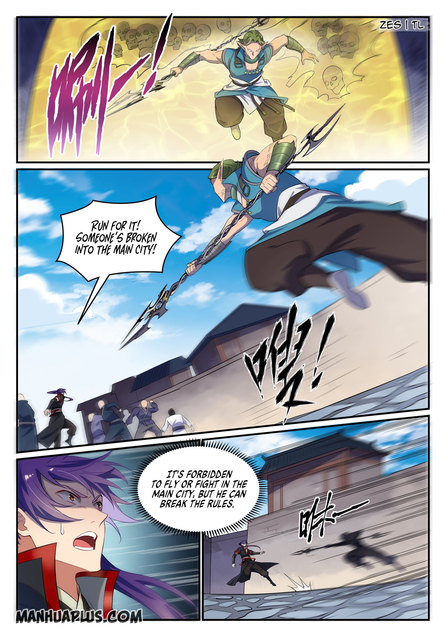 Apotheosis - Manhua chapter 641 - page 13