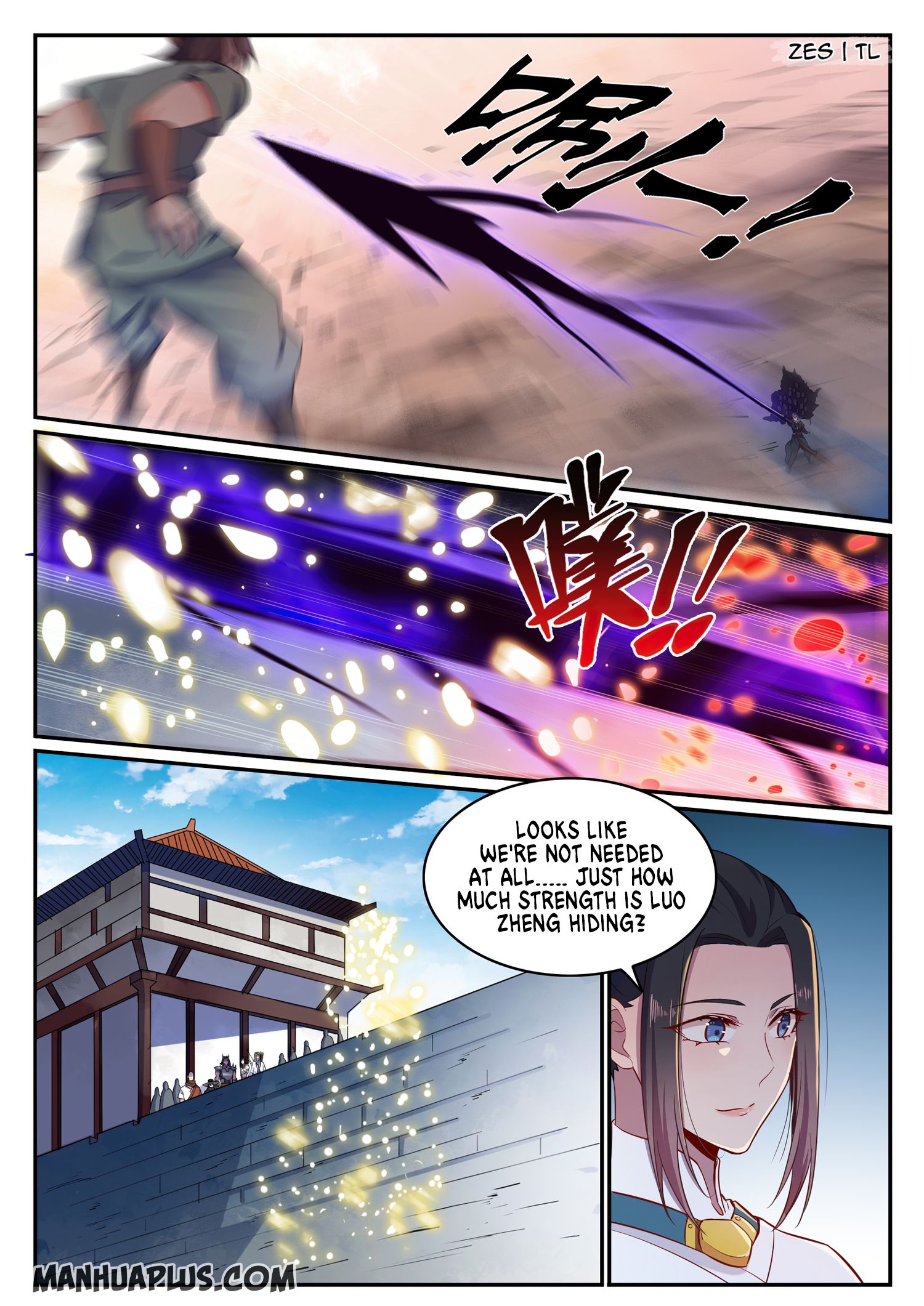 Apotheosis - Manhua chapter 641 - page 4