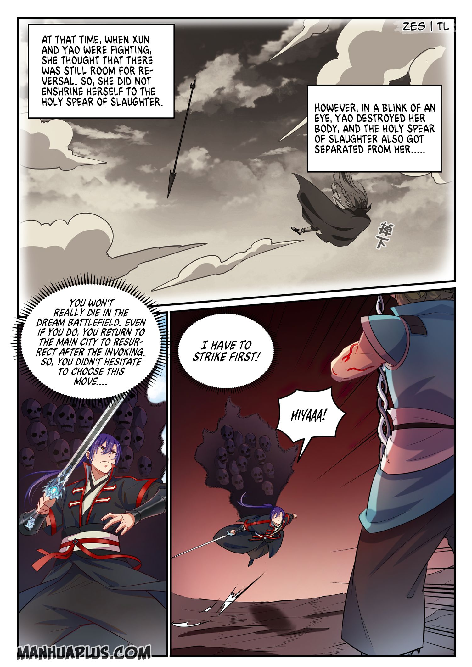 Apotheosis - Manhua chapter 641 - page 8