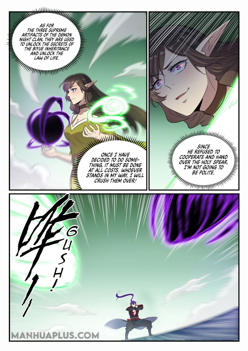 Apotheosis - Manhua chapter 669 - page 12