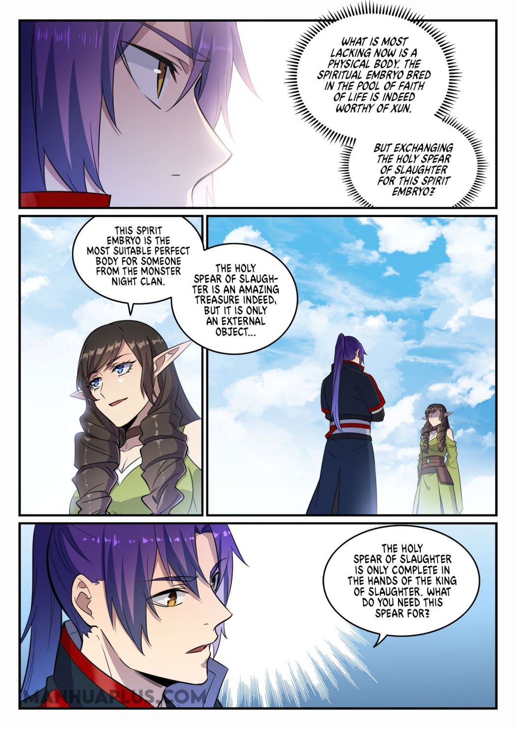 Apotheosis - Manhua chapter 669 - page 2