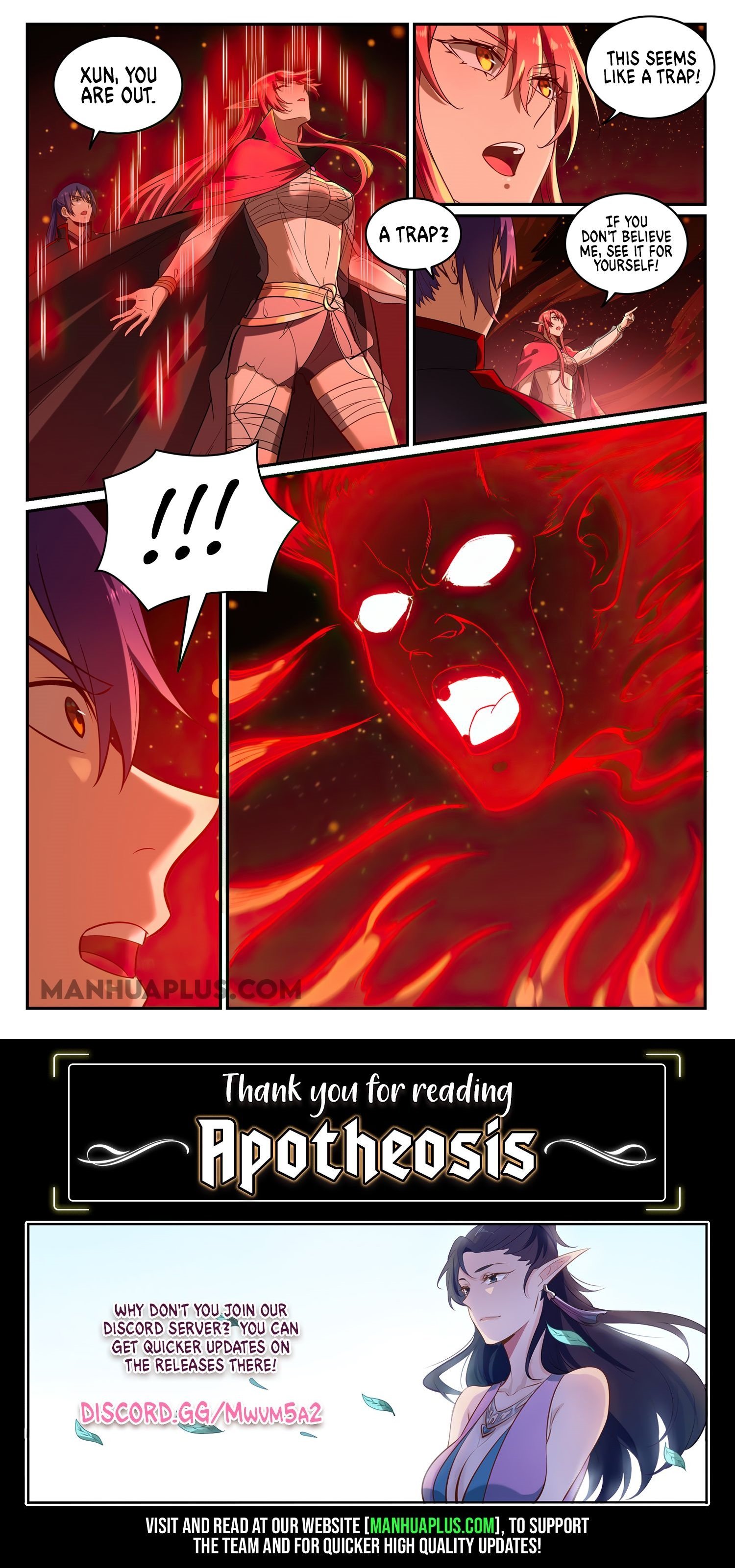 Apotheosis - Manhua chapter 696 - page 15