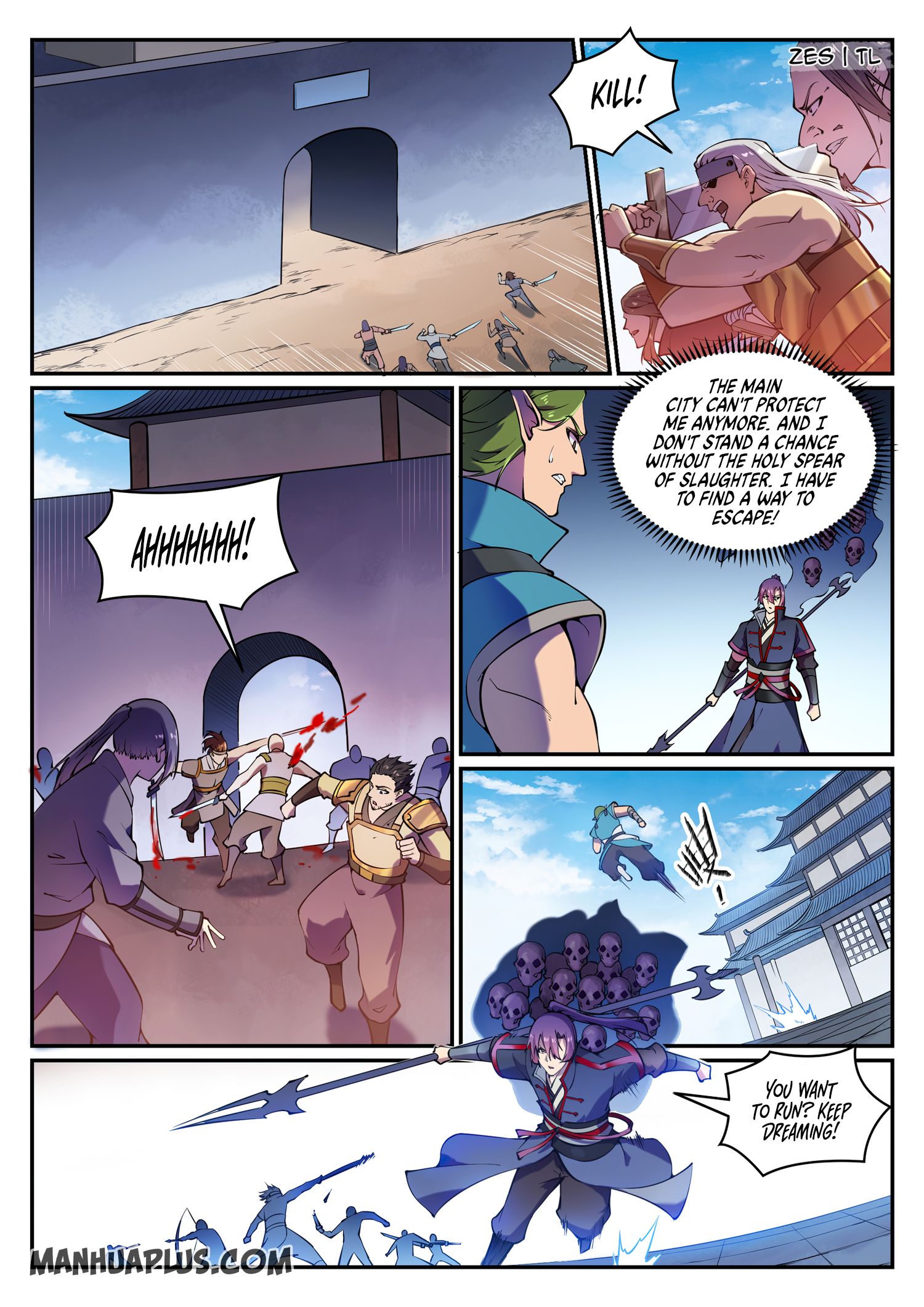 Apotheosis - Manhua chapter 643 - page 2