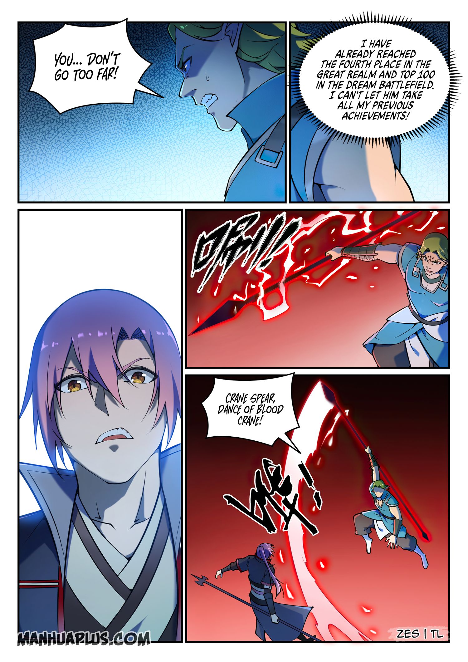 Apotheosis - Manhua chapter 643 - page 4