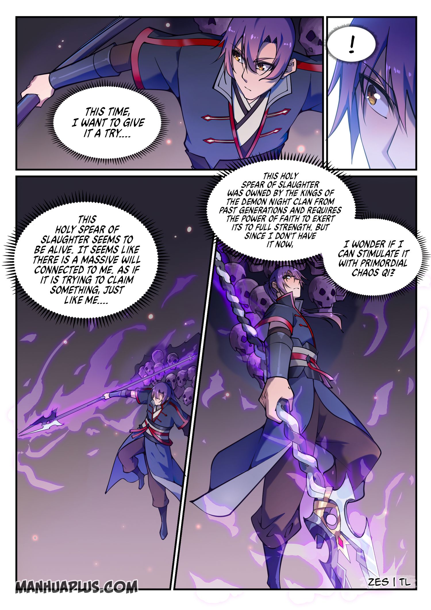 Apotheosis - Manhua chapter 643 - page 5