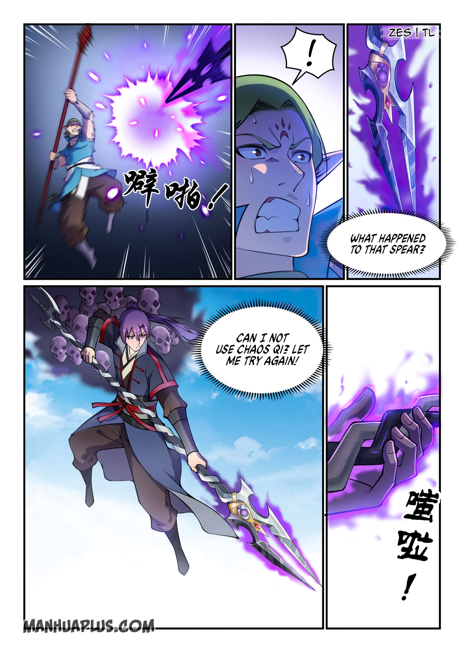 Apotheosis - Manhua chapter 643 - page 7