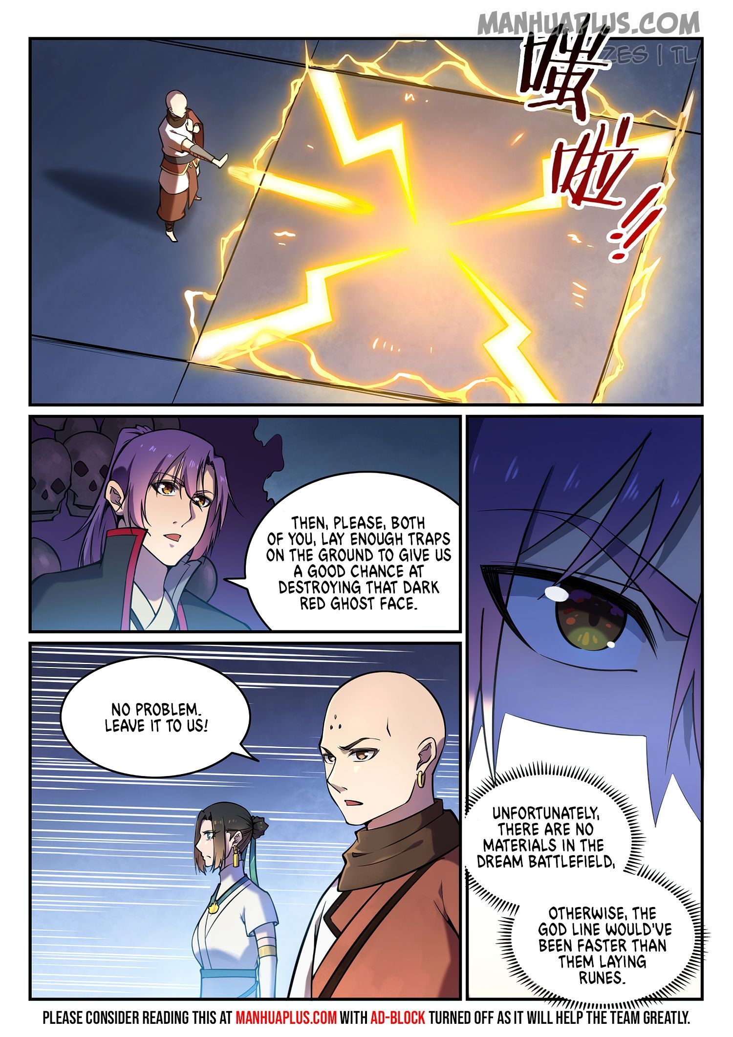 Apotheosis - Manhua chapter 619 - page 12