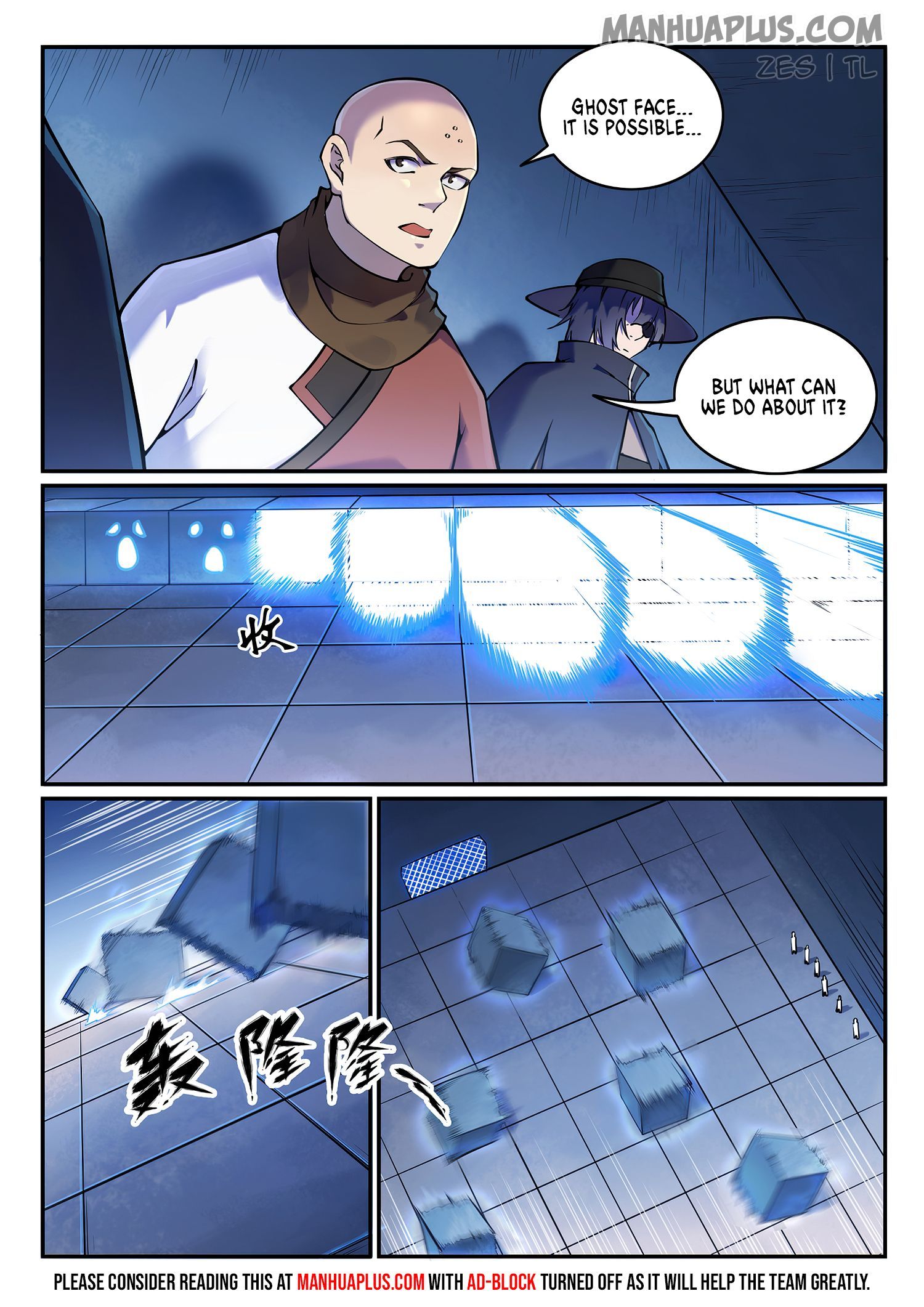 Apotheosis - Manhua chapter 619 - page 2