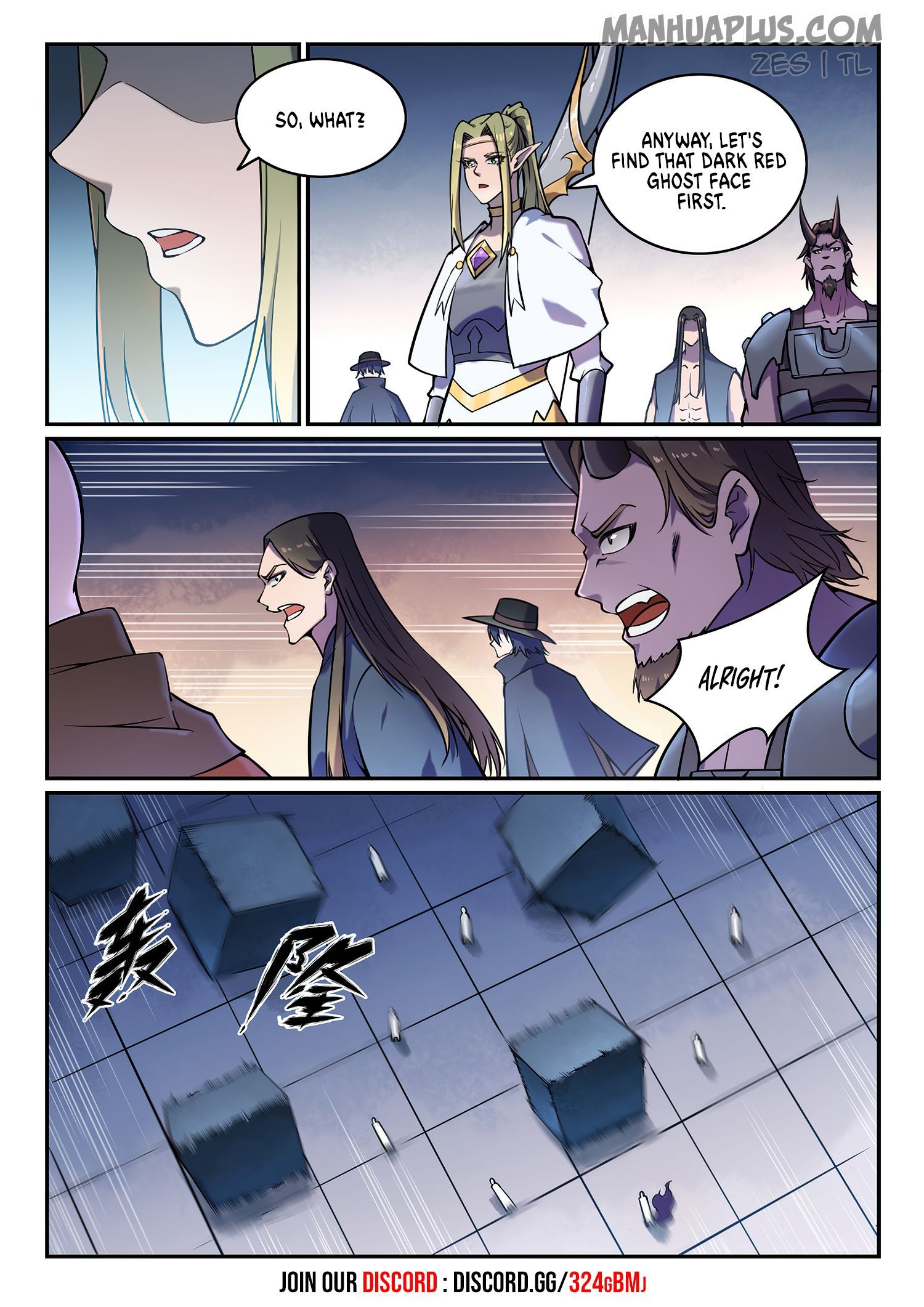 Apotheosis - Manhua chapter 619 - page 7