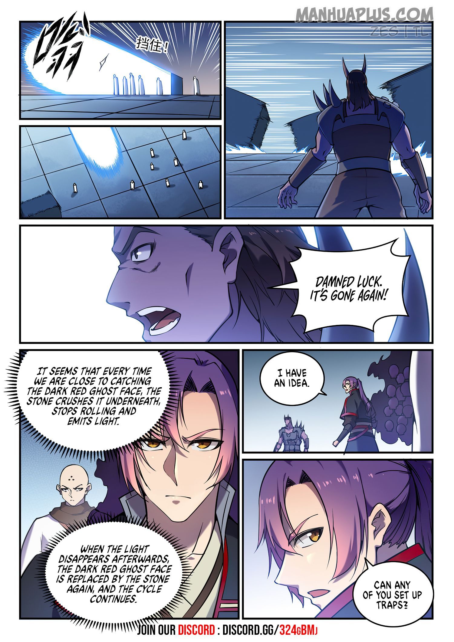 Apotheosis - Manhua chapter 619 - page 9