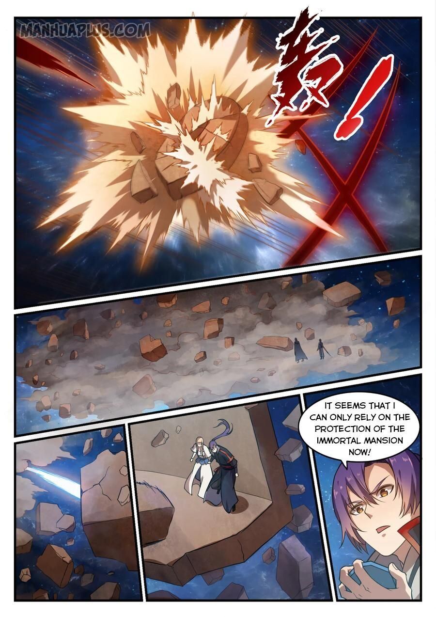 Apotheosis - Manhua chapter 566 - page 13