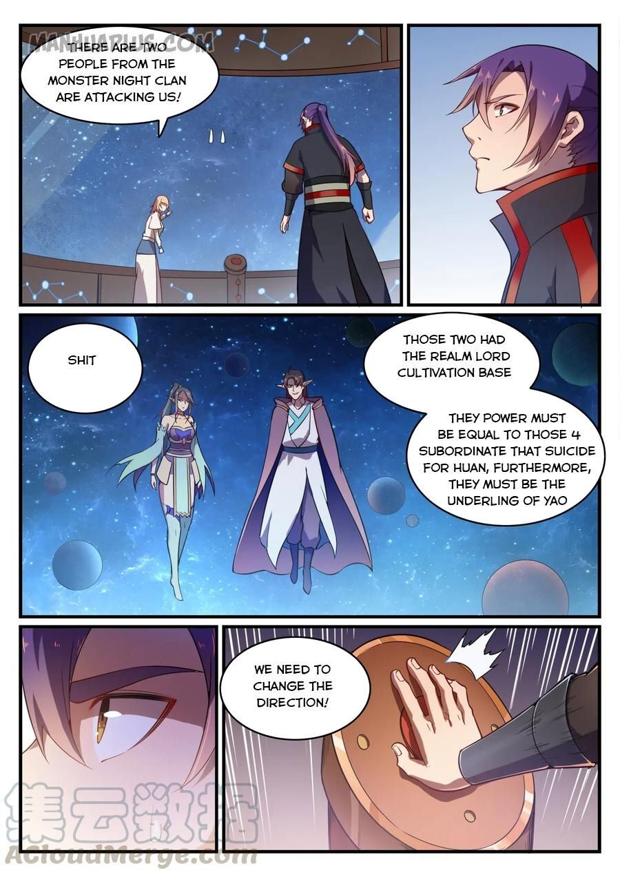 Apotheosis - Manhua chapter 566 - page 8