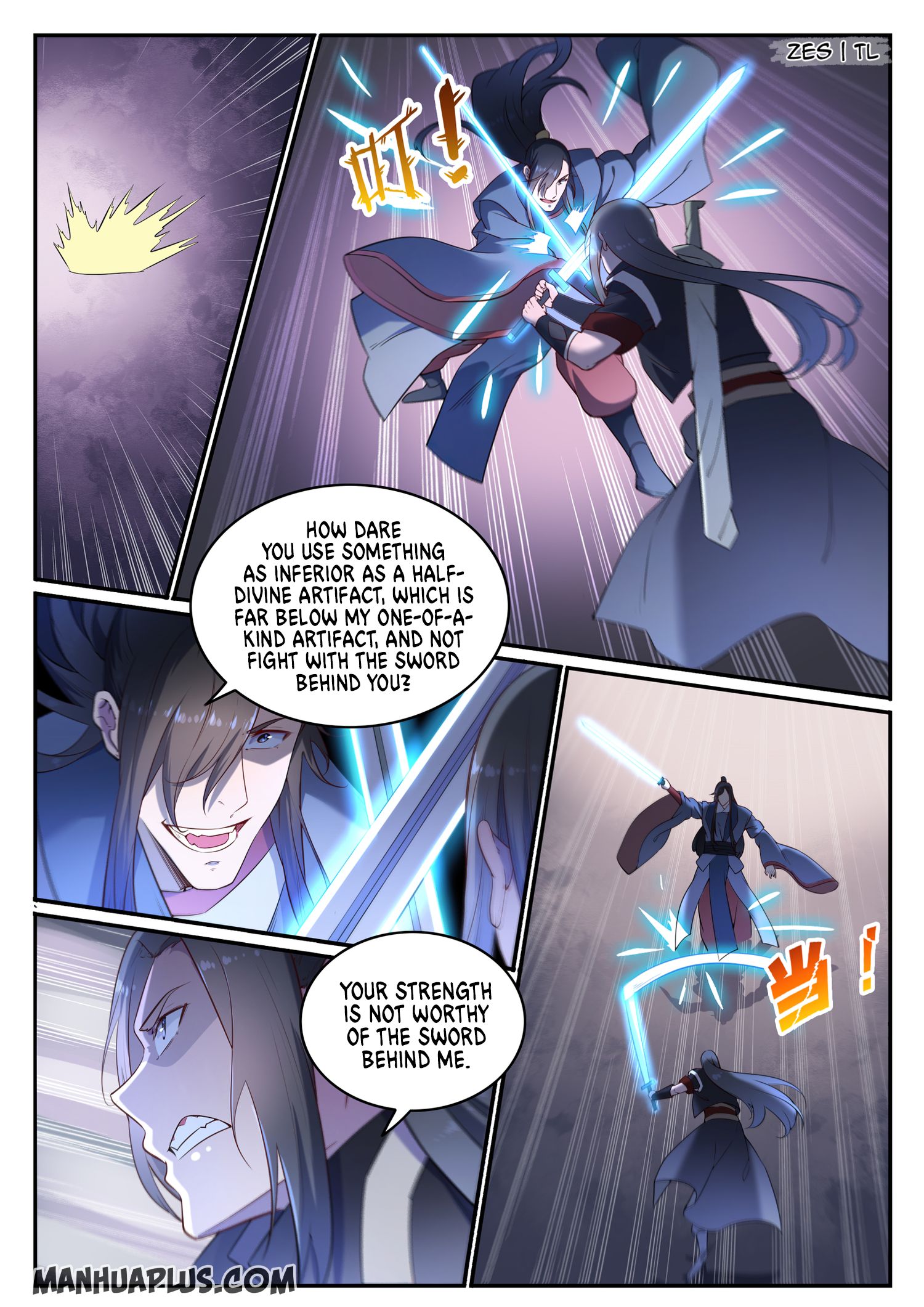 Apotheosis - Manhua chapter 646 - page 14