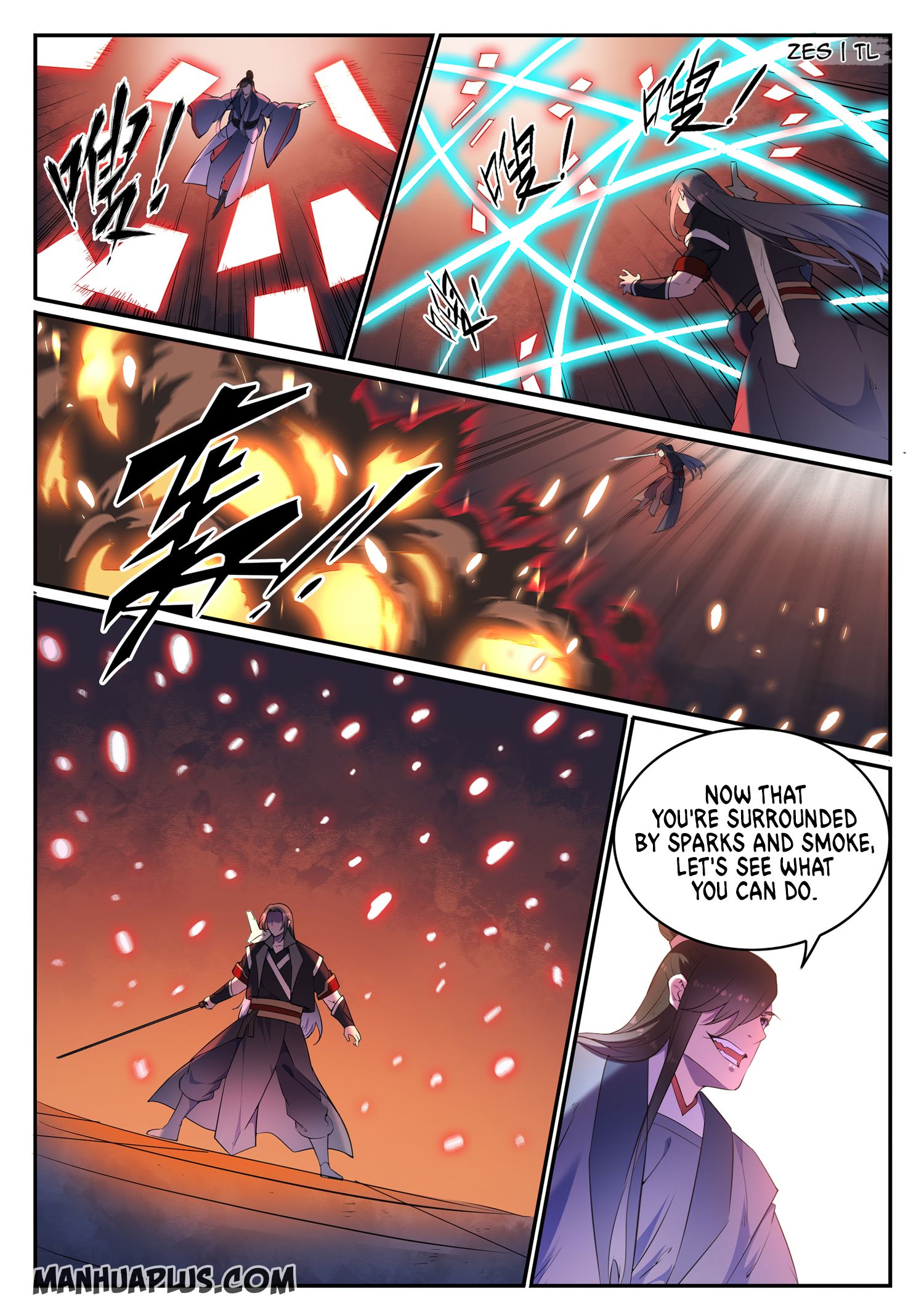 Apotheosis - Manhua chapter 646 - page 15