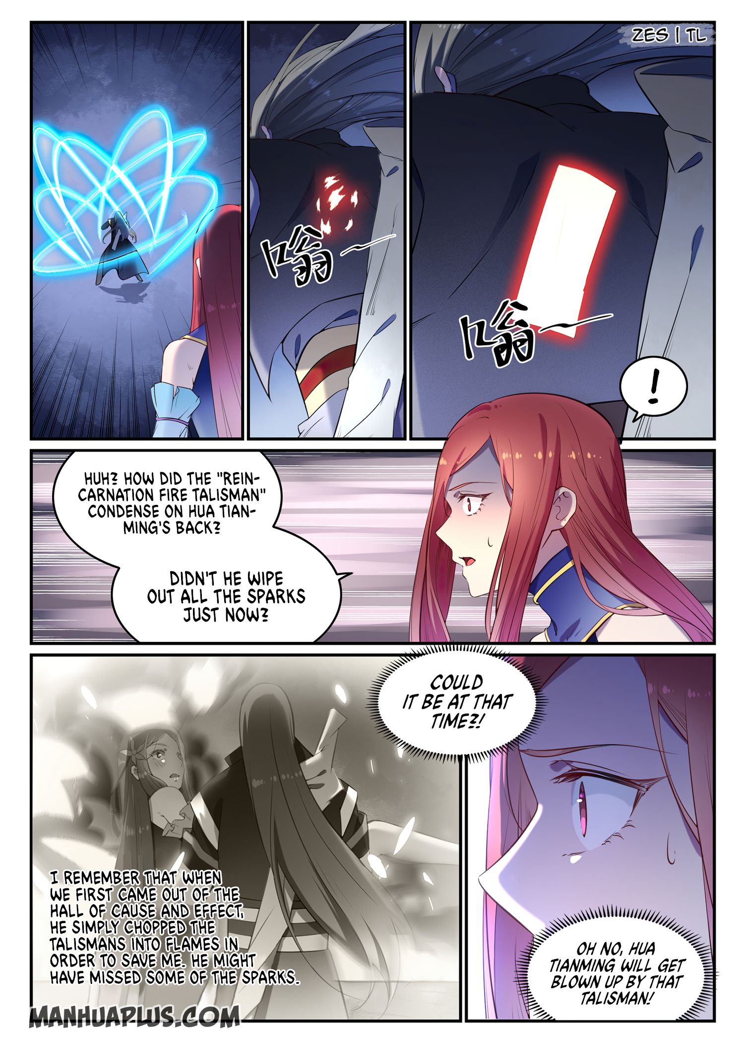 Apotheosis - Manhua chapter 646 - page 17