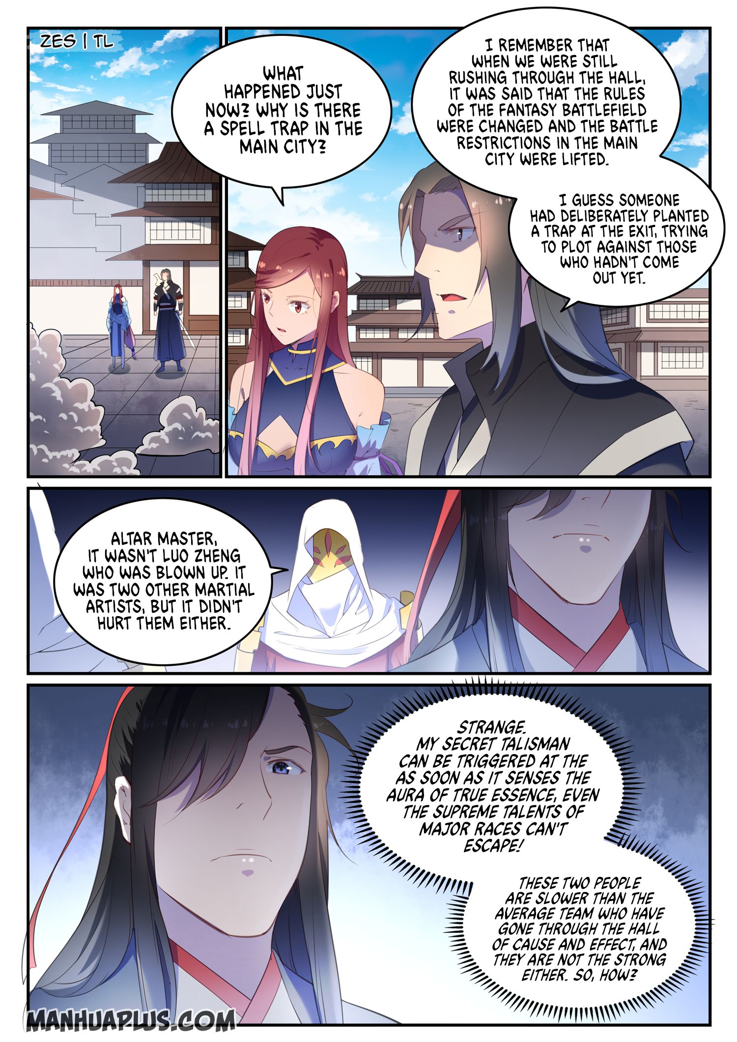 Apotheosis - Manhua chapter 646 - page 8